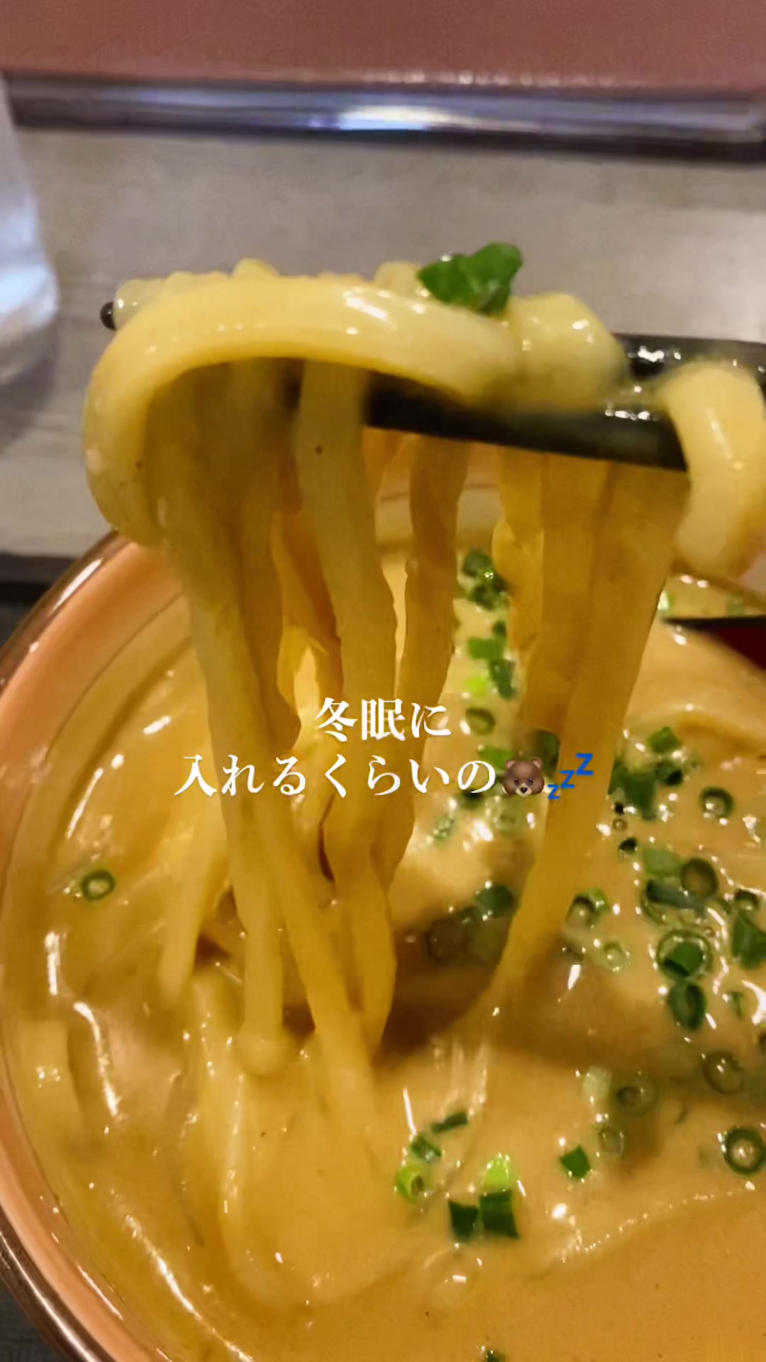しまだ