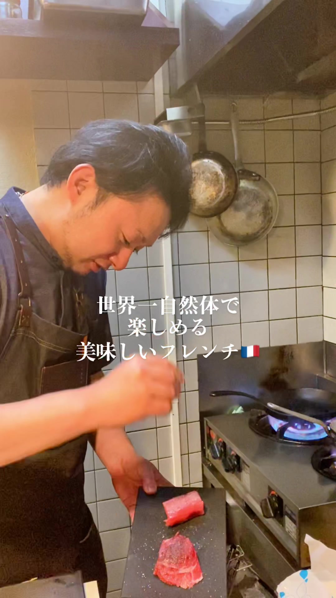 JeJoue