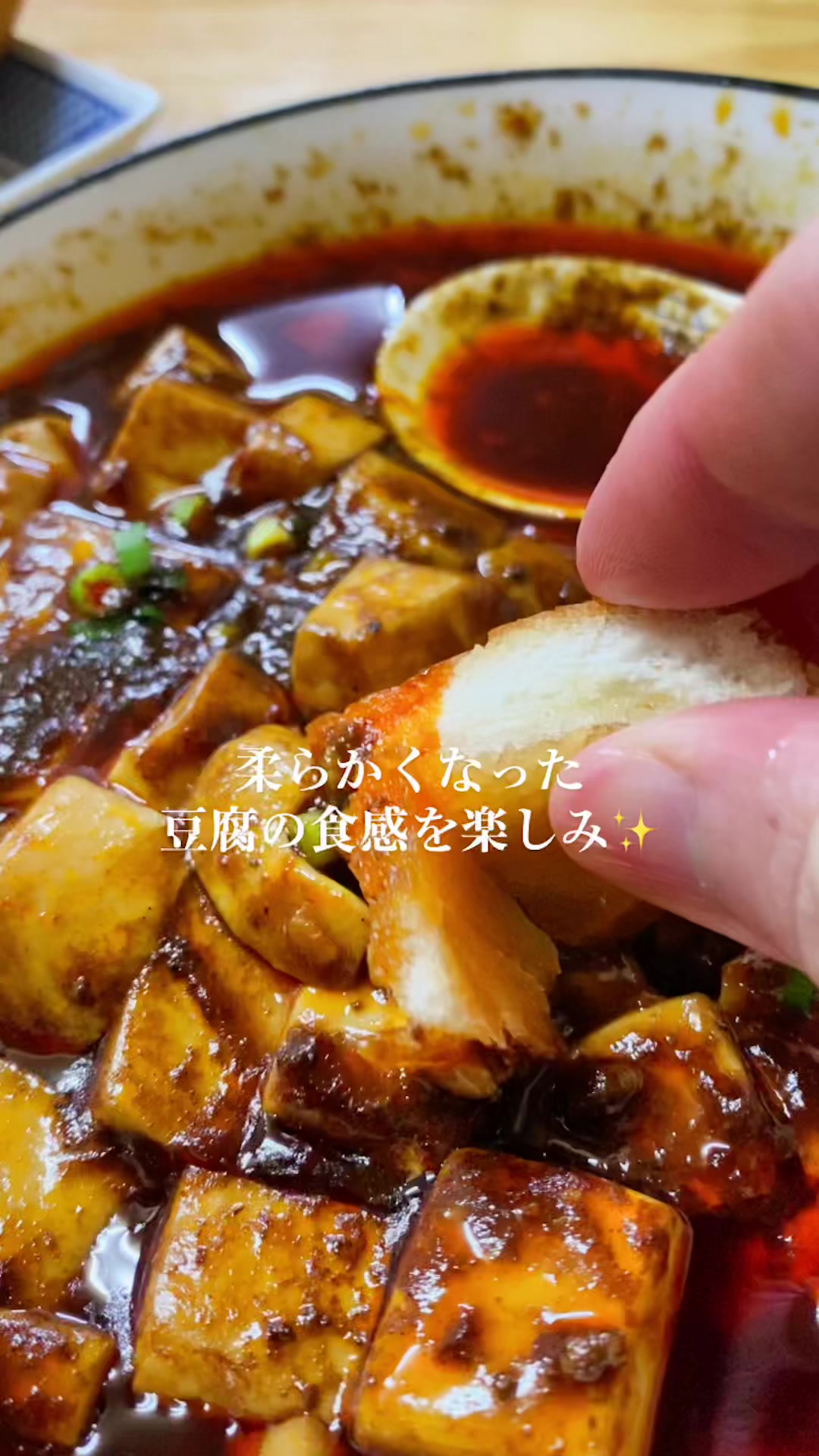 上海小吃