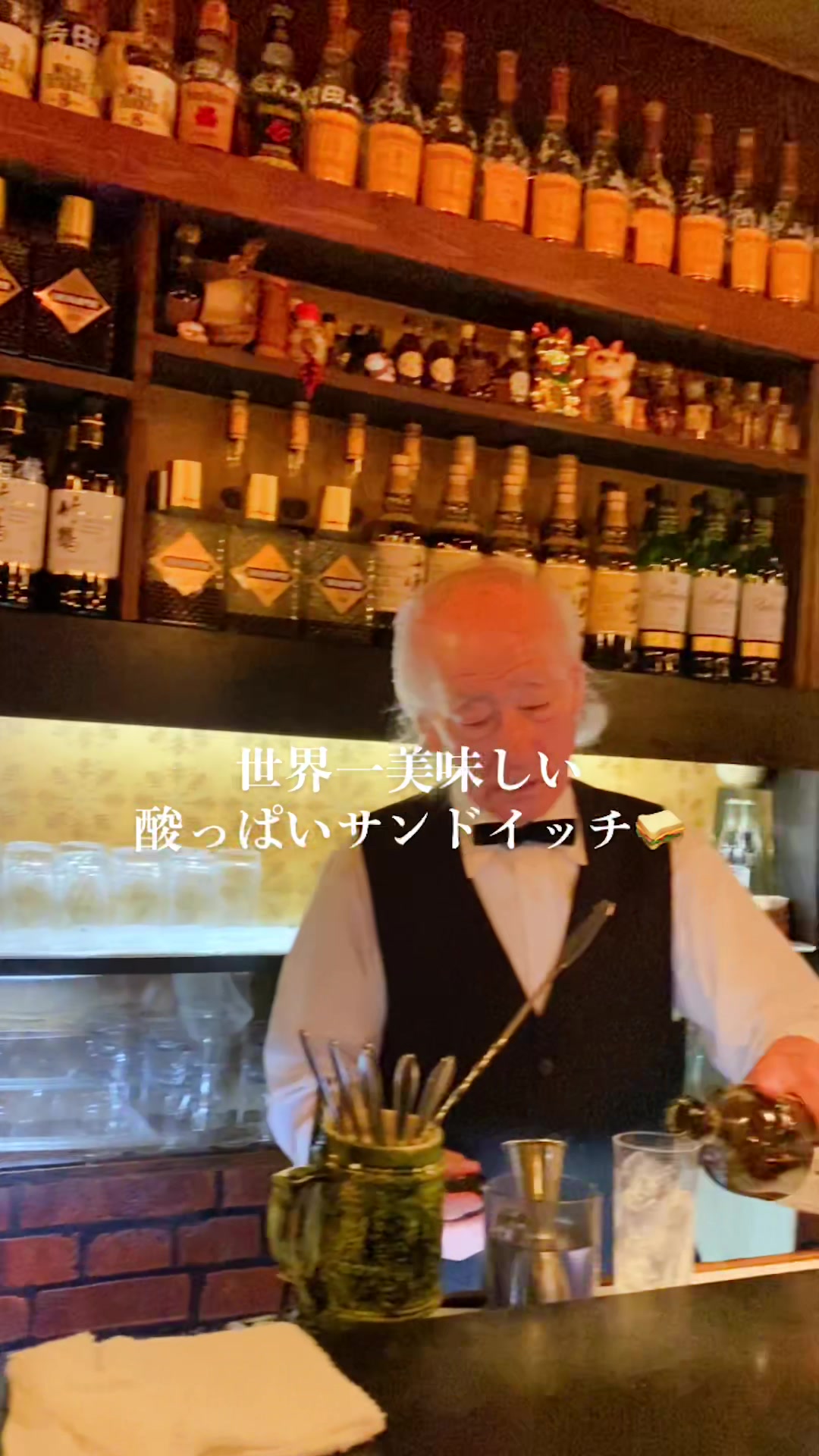 アポロ