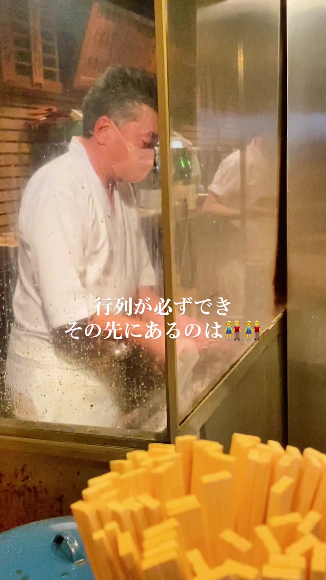 鳥与志