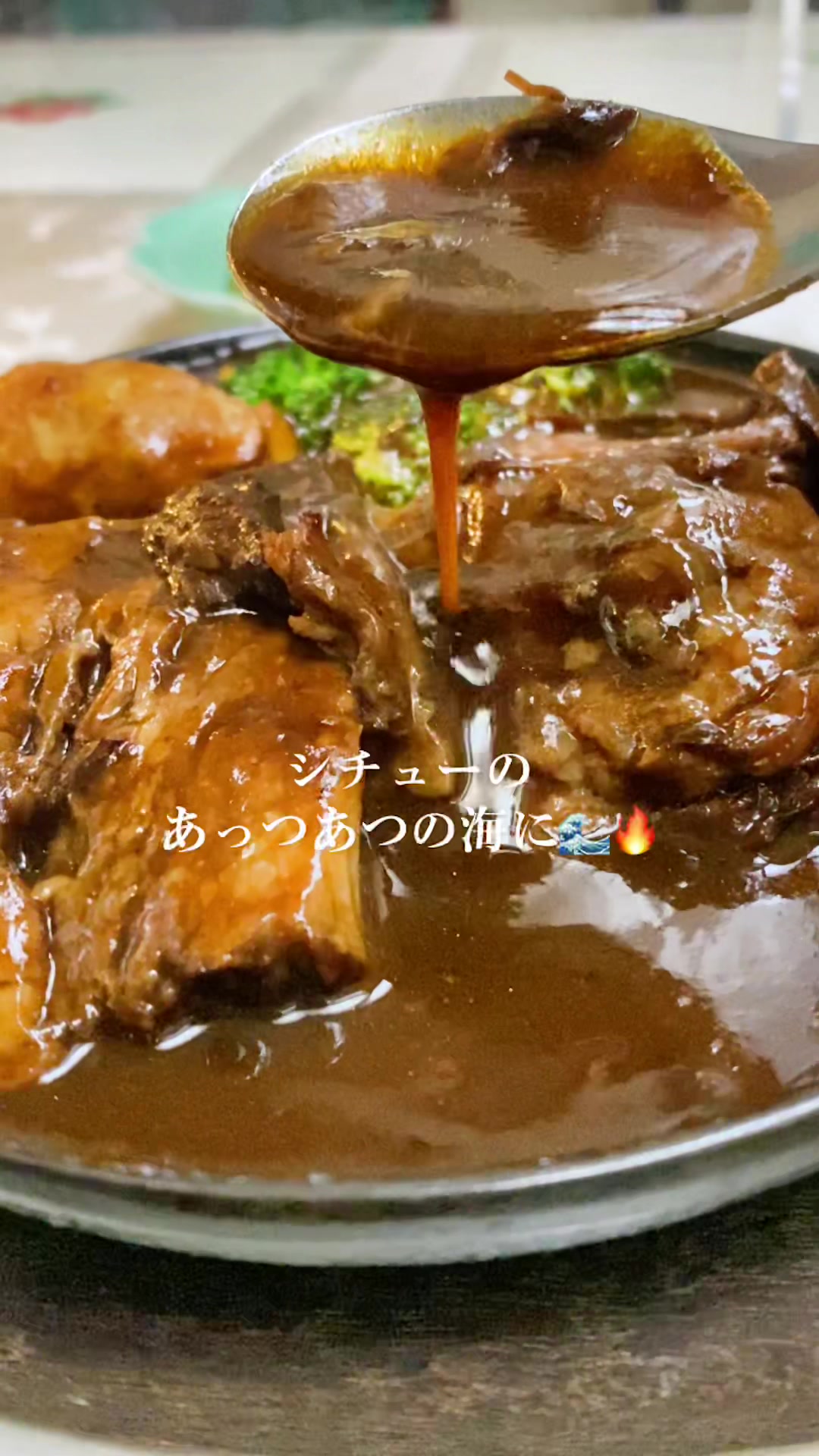 グリル佐久良