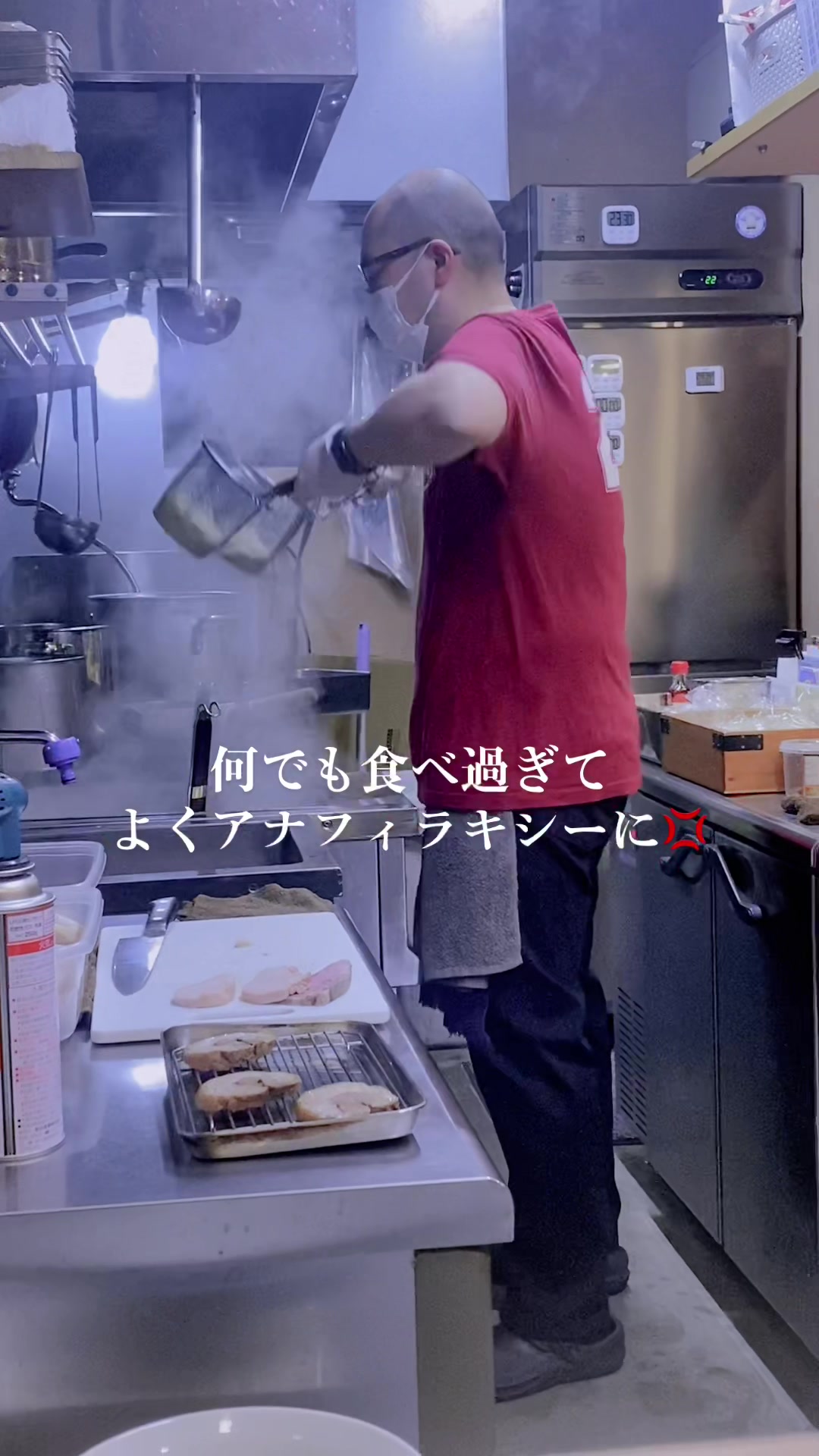 中華ソバ ちゃるめ