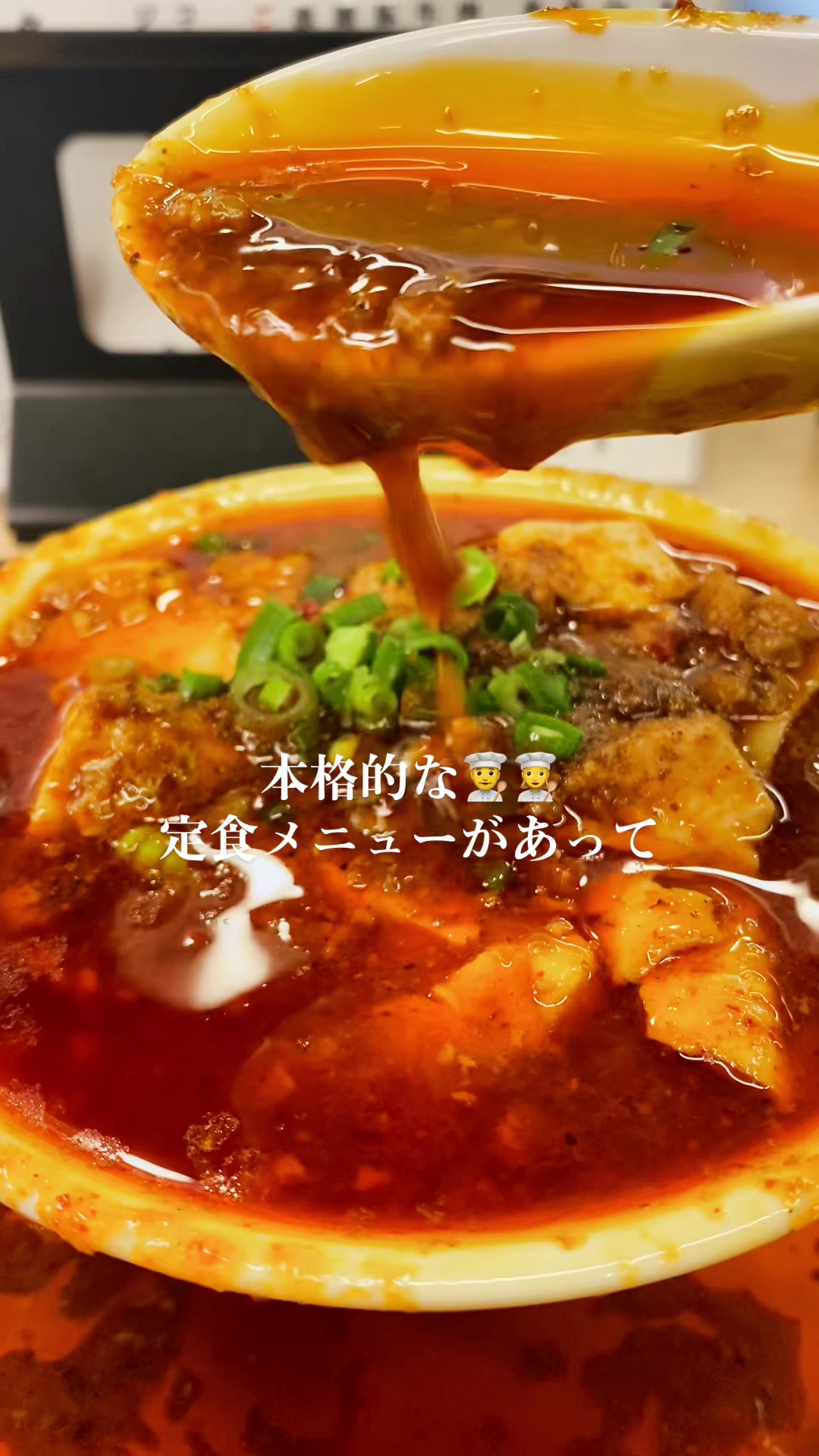 大衆酒場 ニューコーナン 品川店