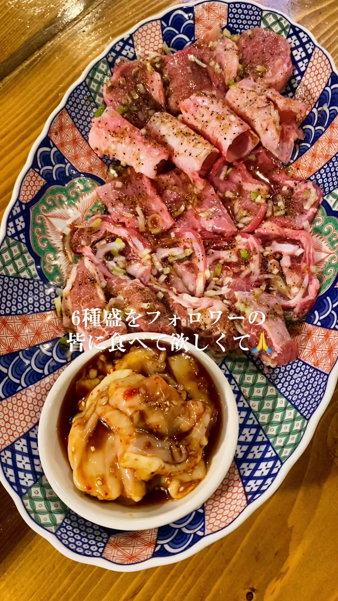 小僧商店