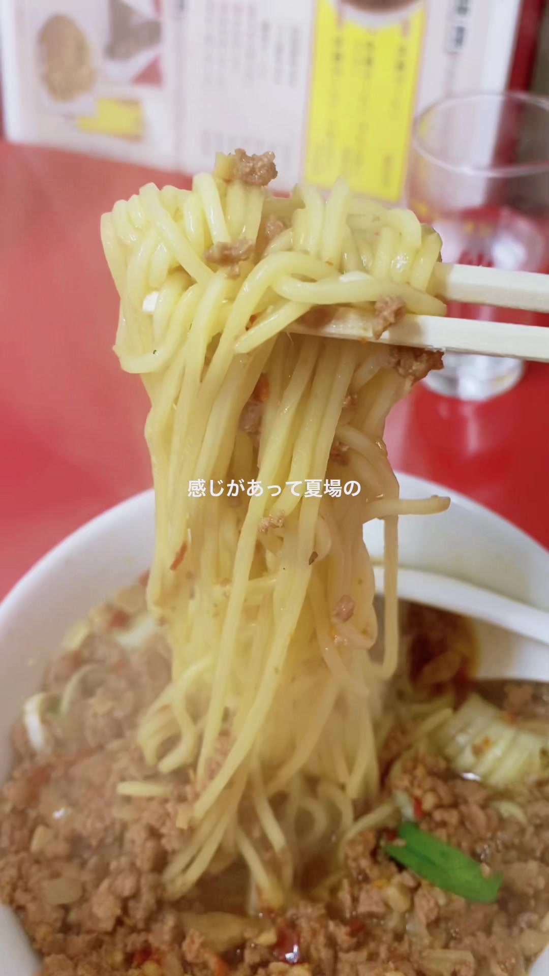 味仙 名古屋駅店 (柳橋)