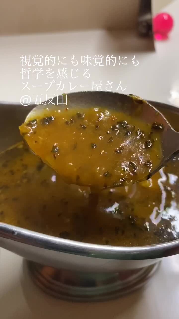 かれーの店 うどん