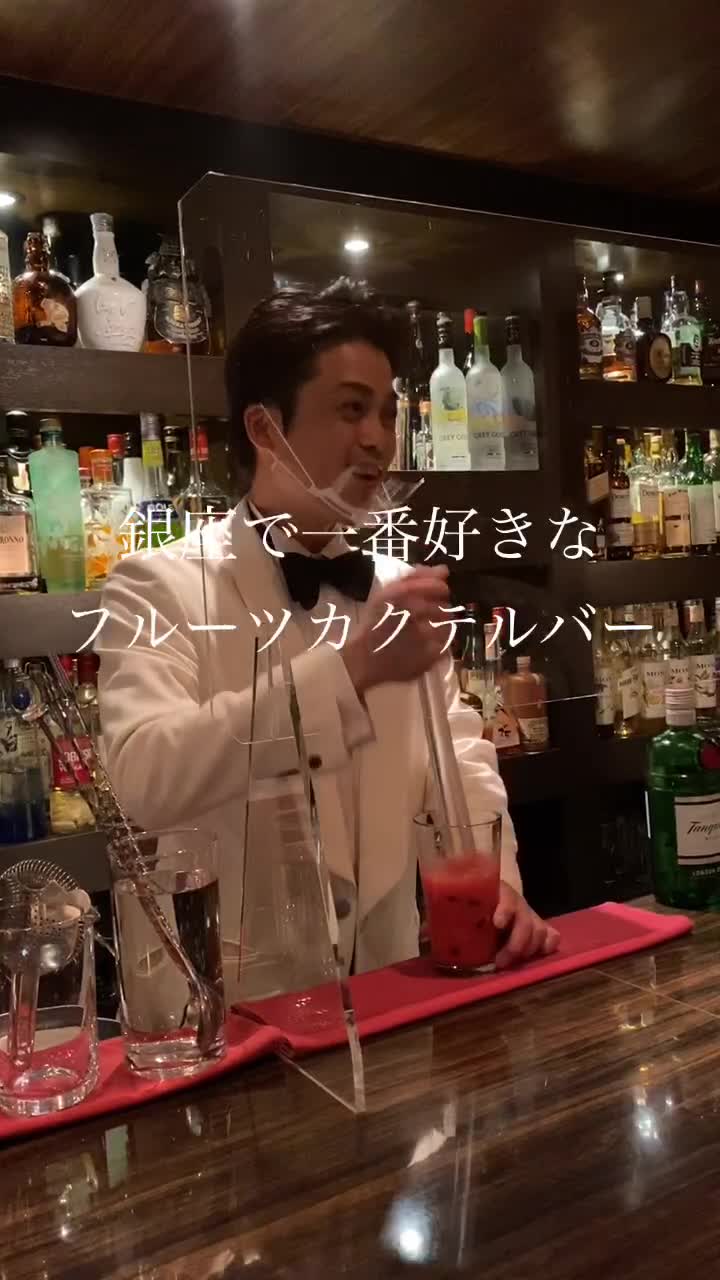 BAR 保志 本店