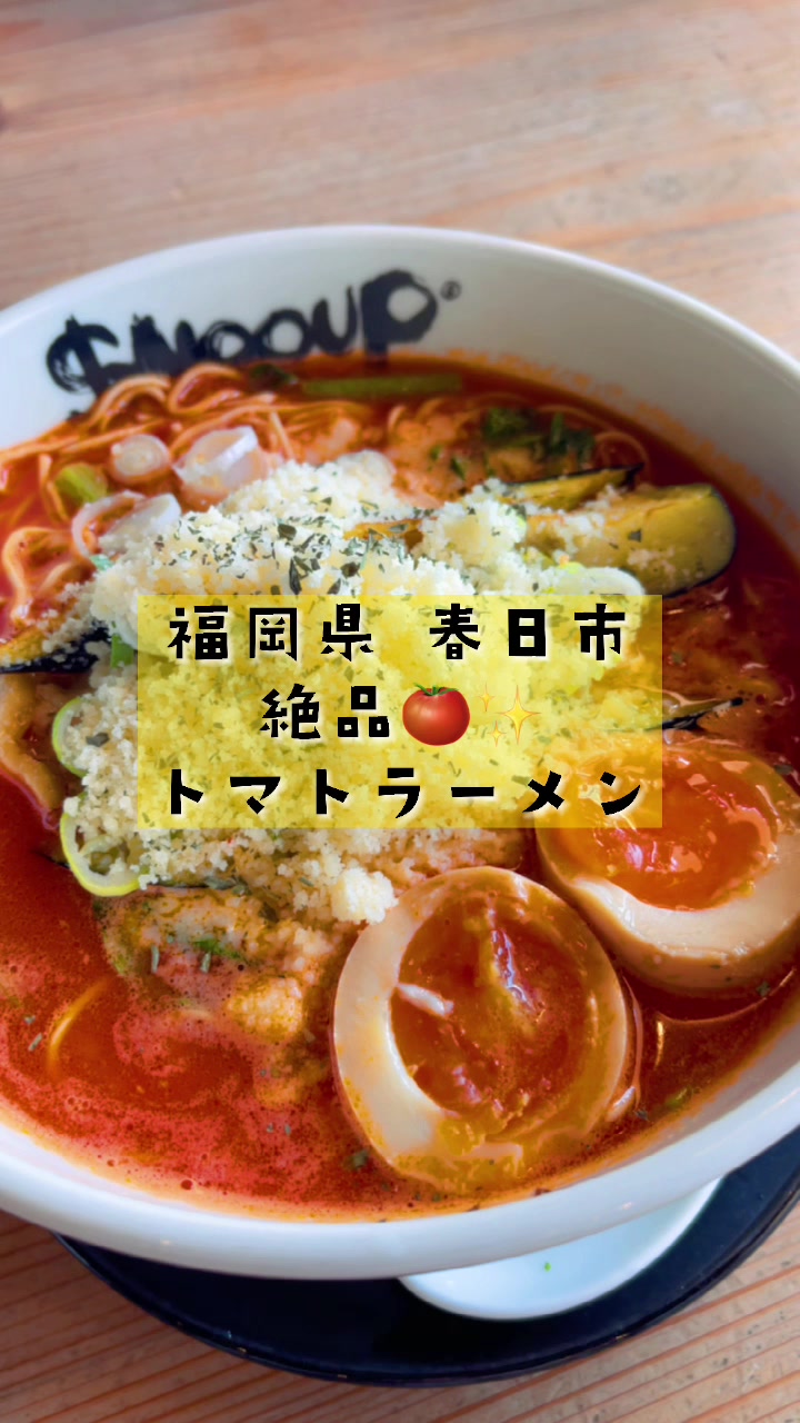 The $nooup®︎ 春日店