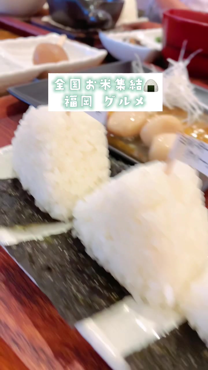 FUKU CAFE 鳥栖