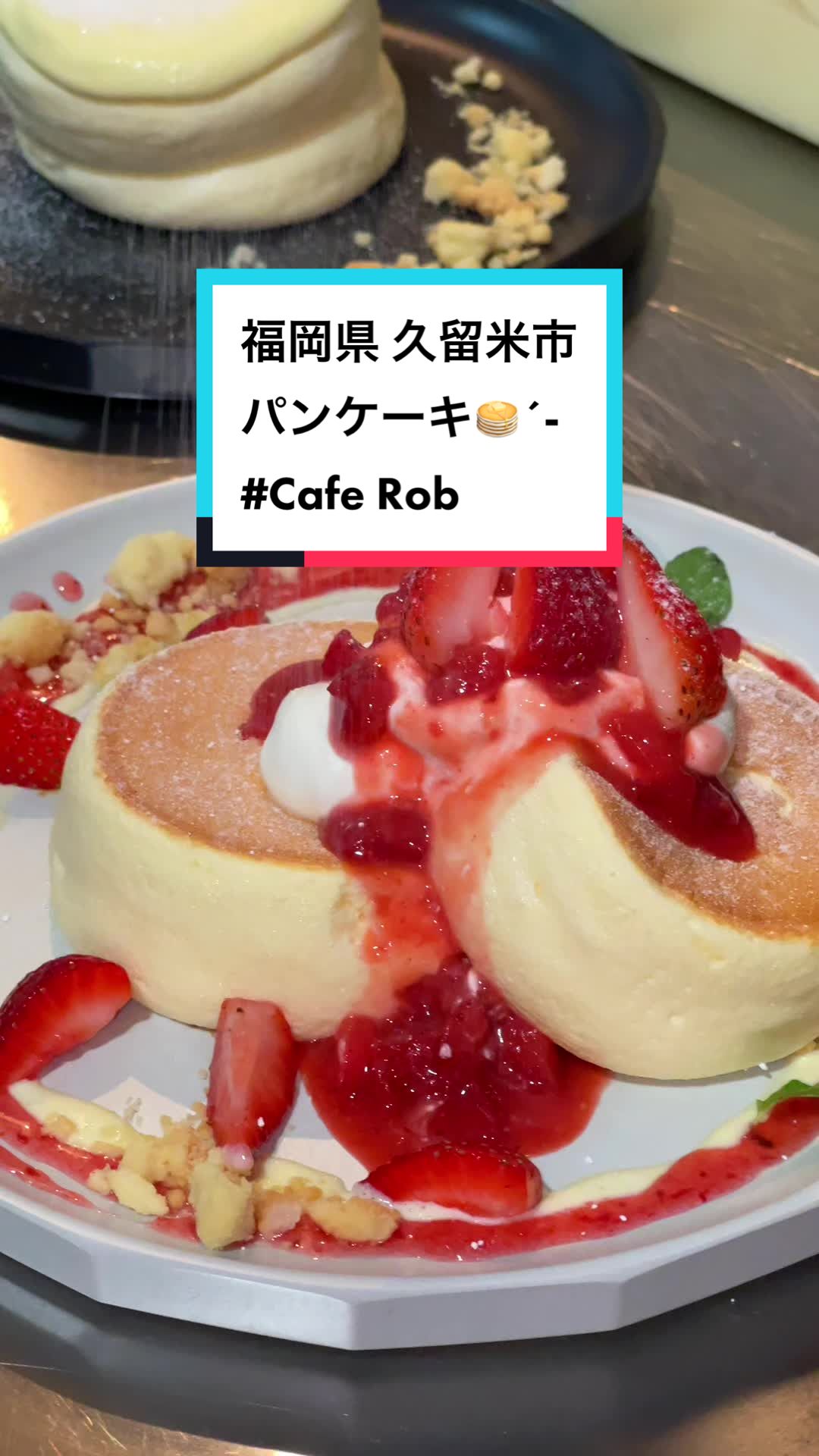cafeRob 久留米店