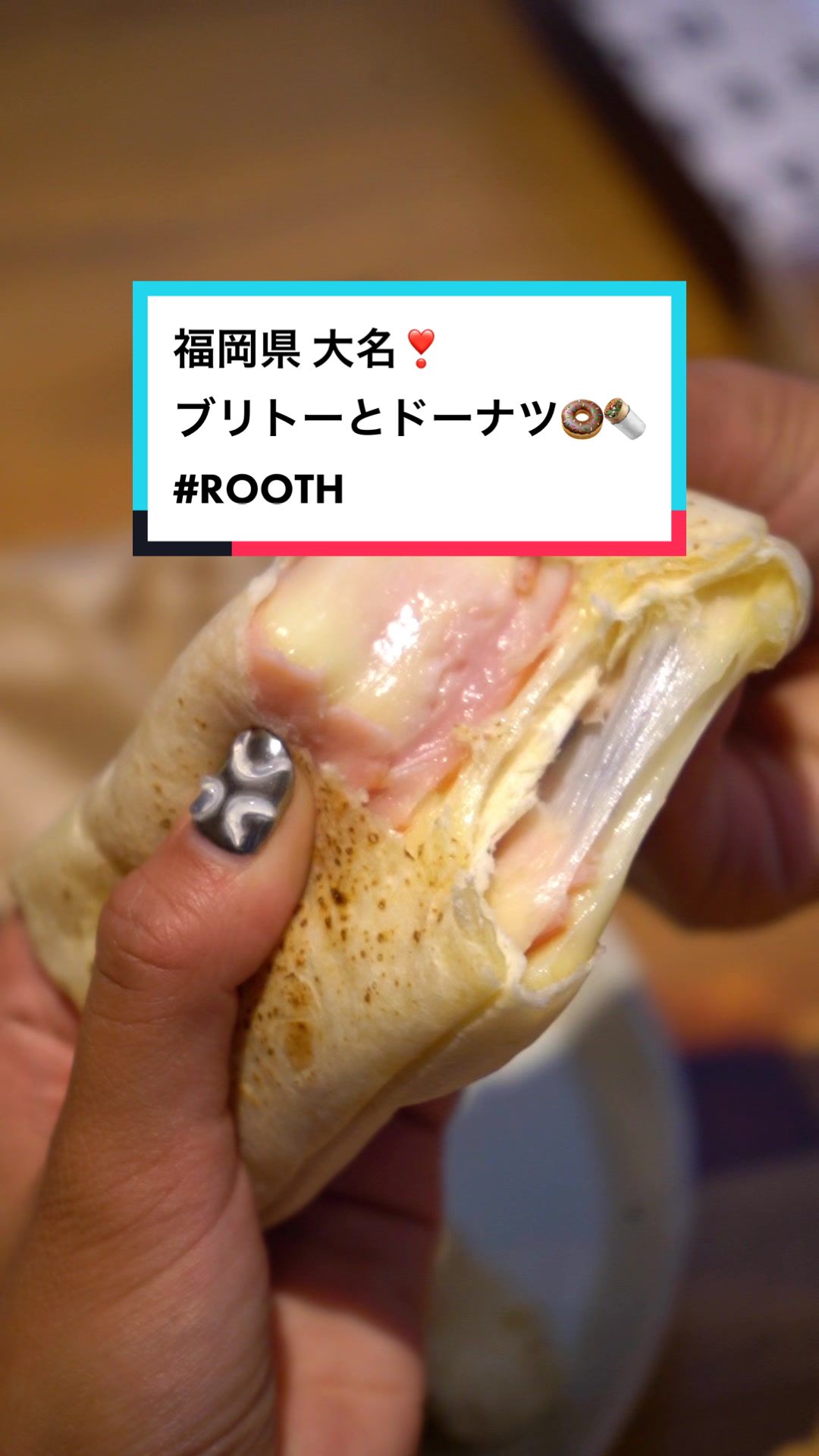 ROOTH