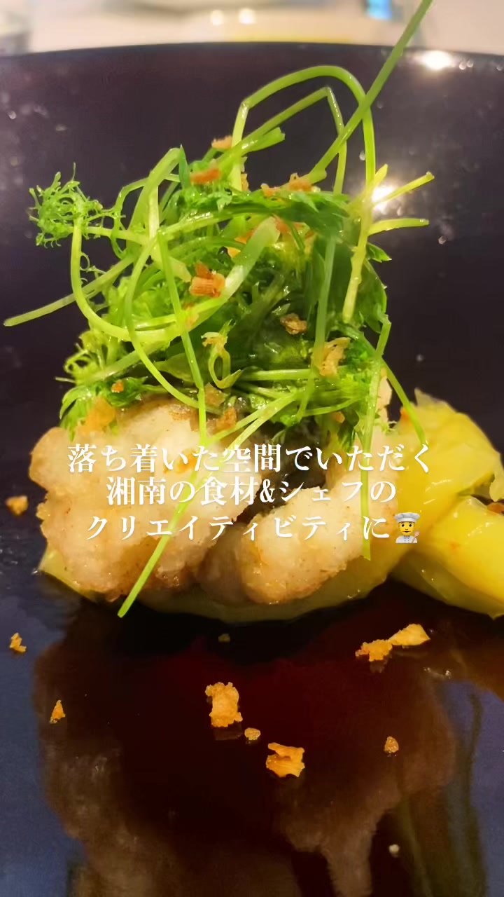 レストラン ミッシェルナカジマ
