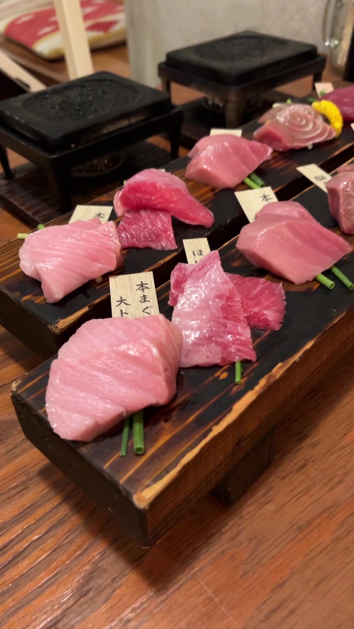 マグロセンター 栄伏見店