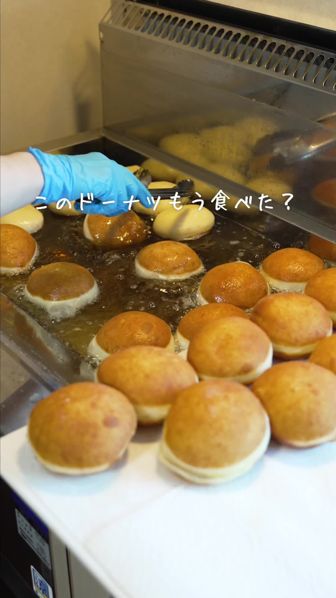 パン教室konne(コンネ)