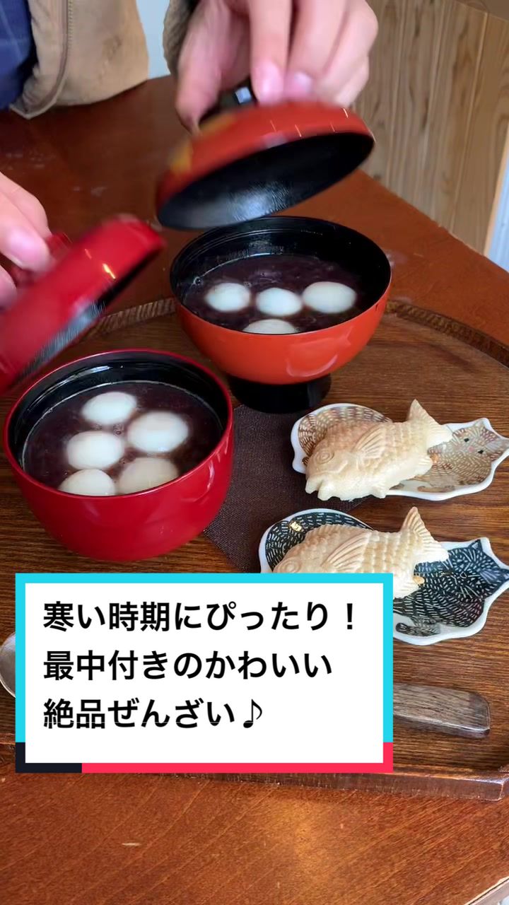 茶舗ふりゅう 久留米店