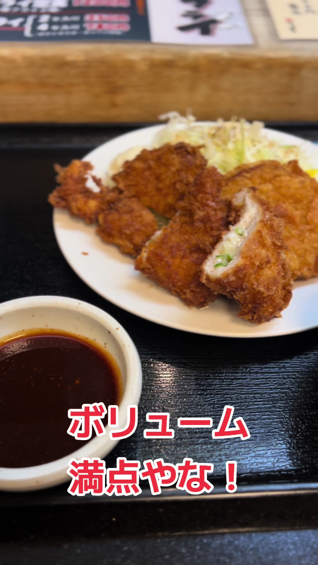 てっぽう寿司 湊川店