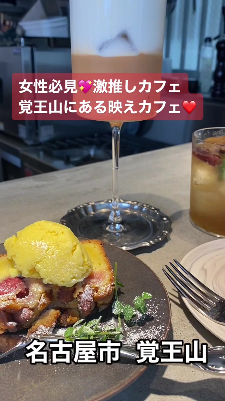 cafe&wine nera(ネーラ)