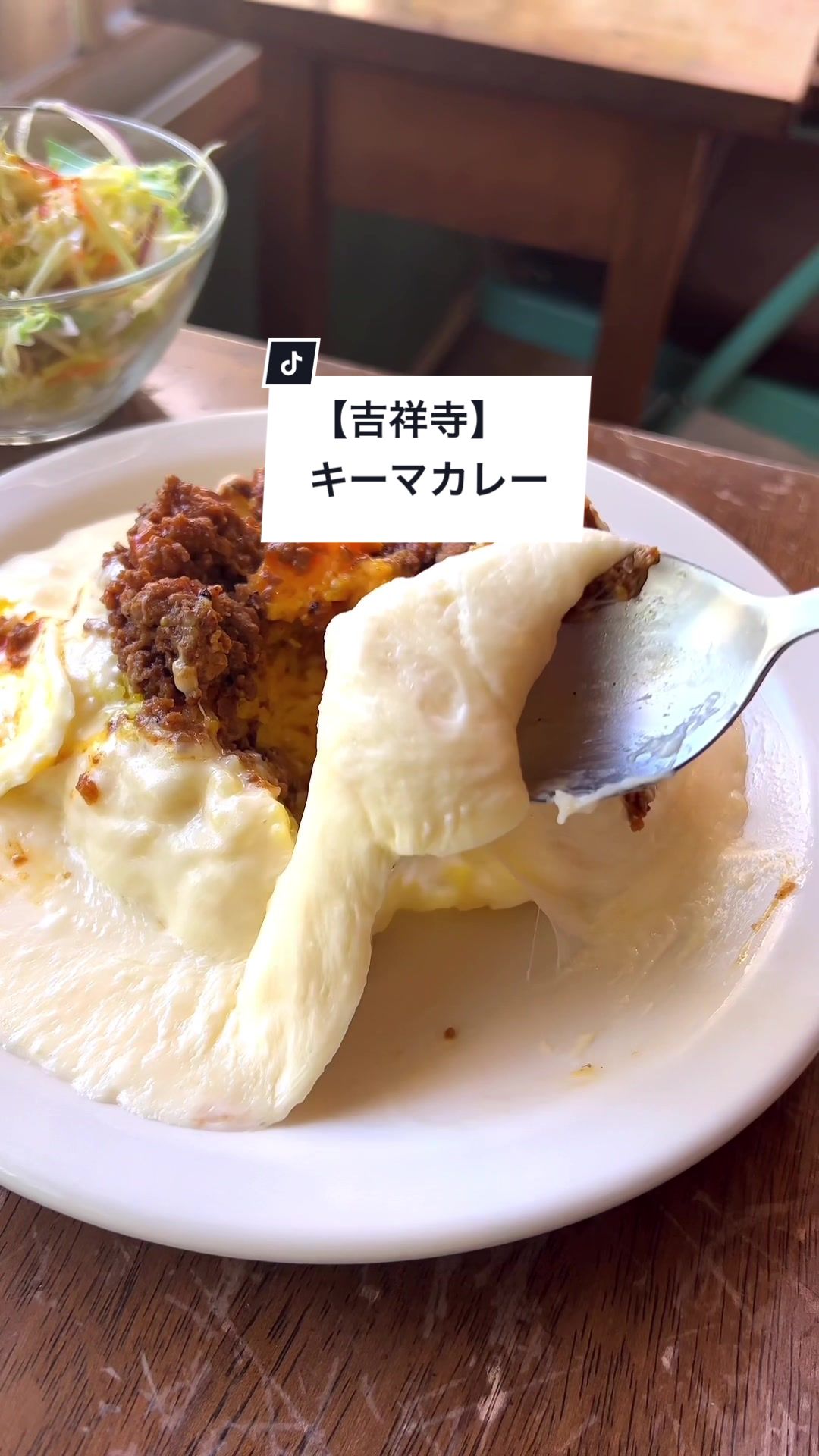 カフェ・ドゥ・リエーヴル うさぎ館