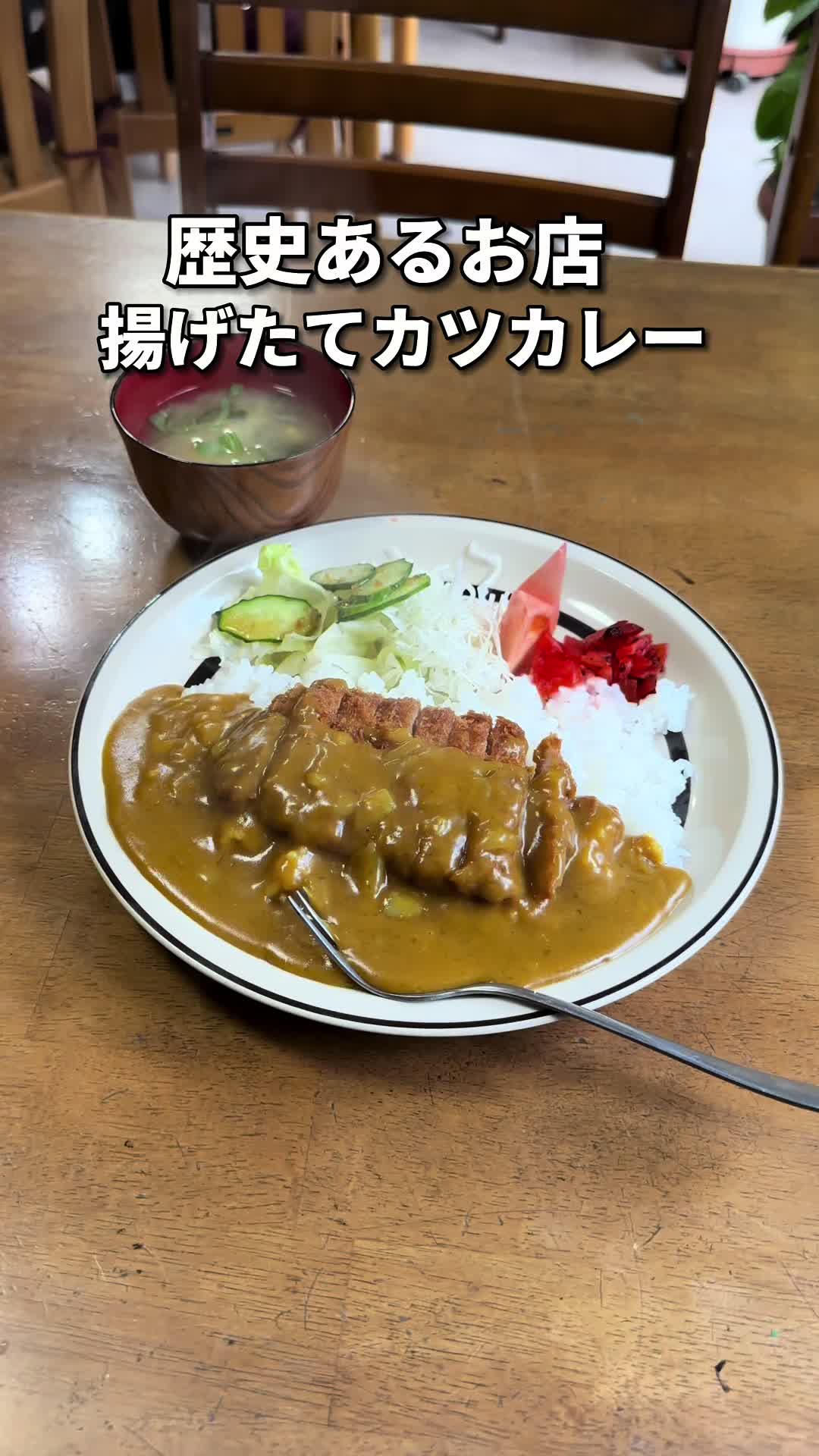 ドライブイン桜塚