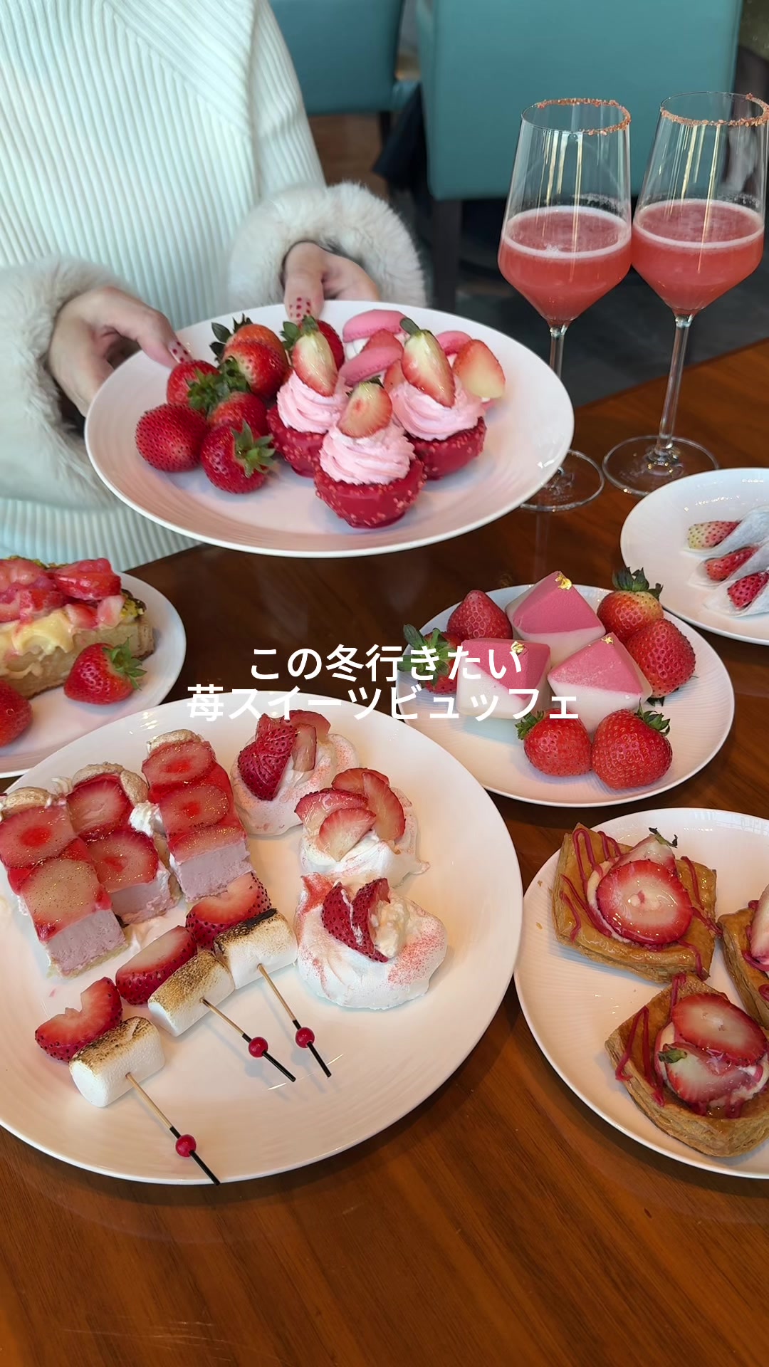 アトモス・ダイニング