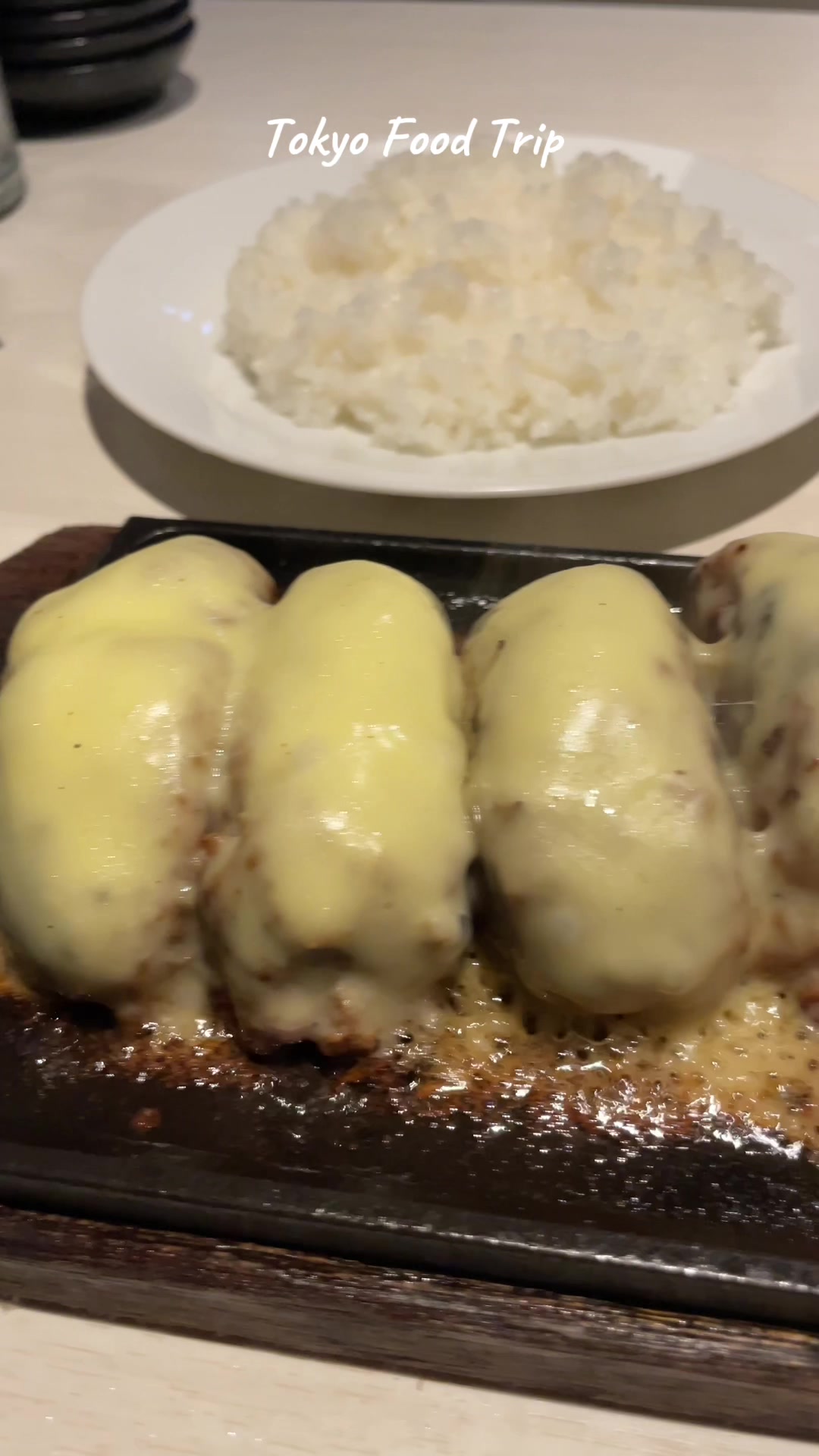 溶岩焼肉ダイニングbonbori 新宿店
