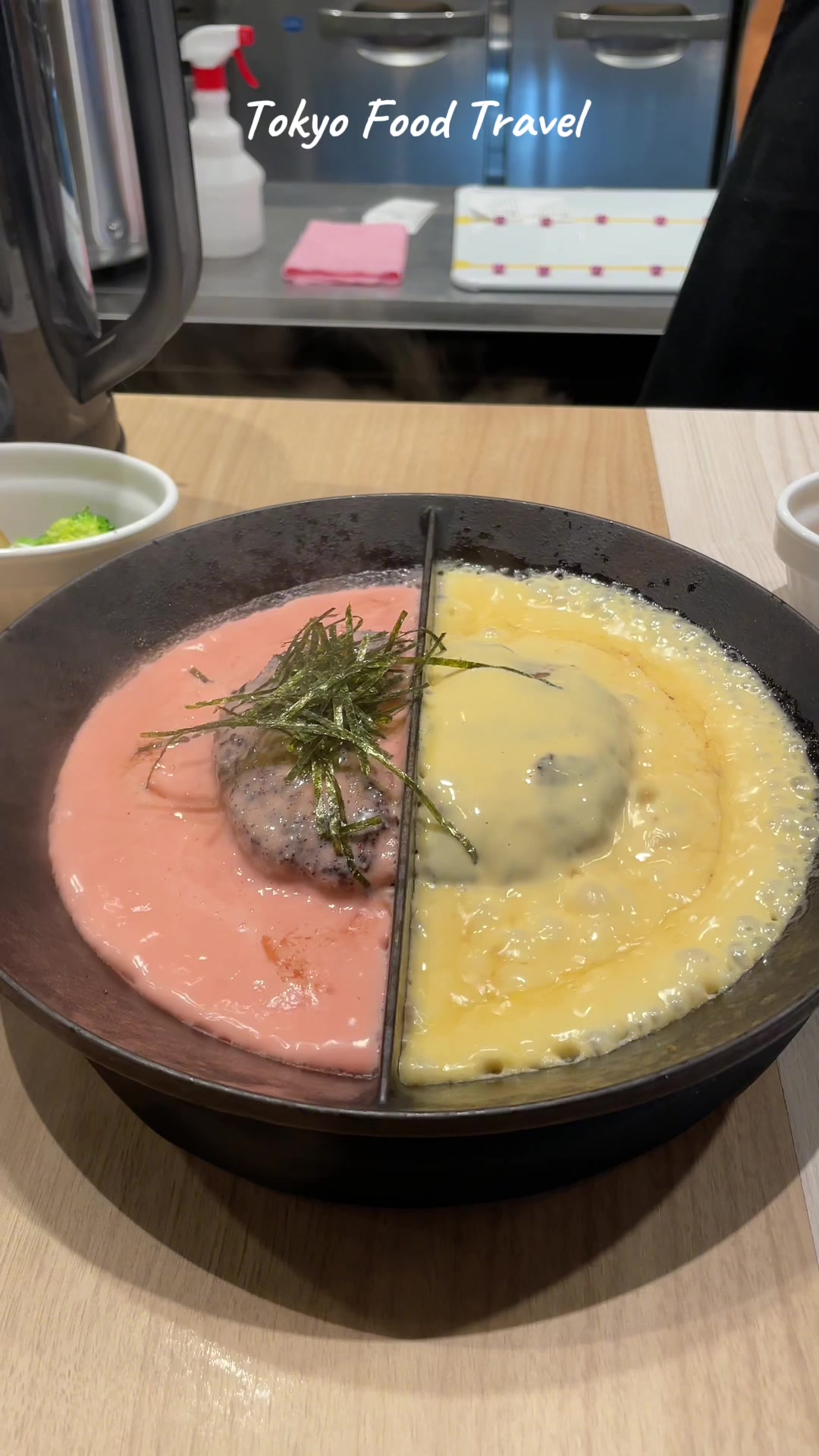 ハンバーグとはんばーぐ