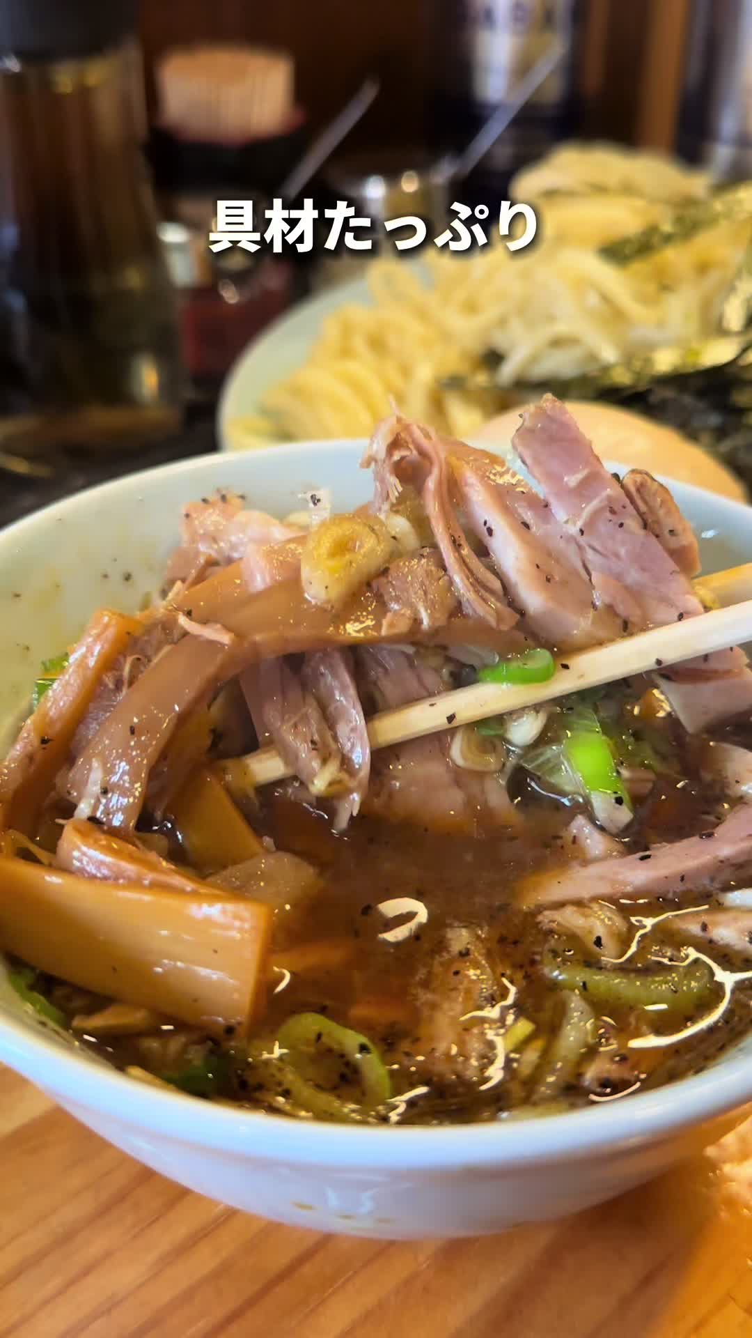 魂の中華そば