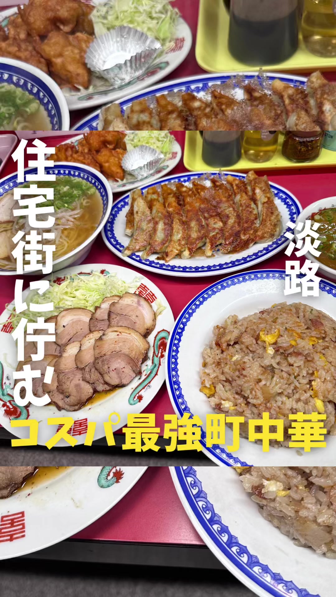 春陽