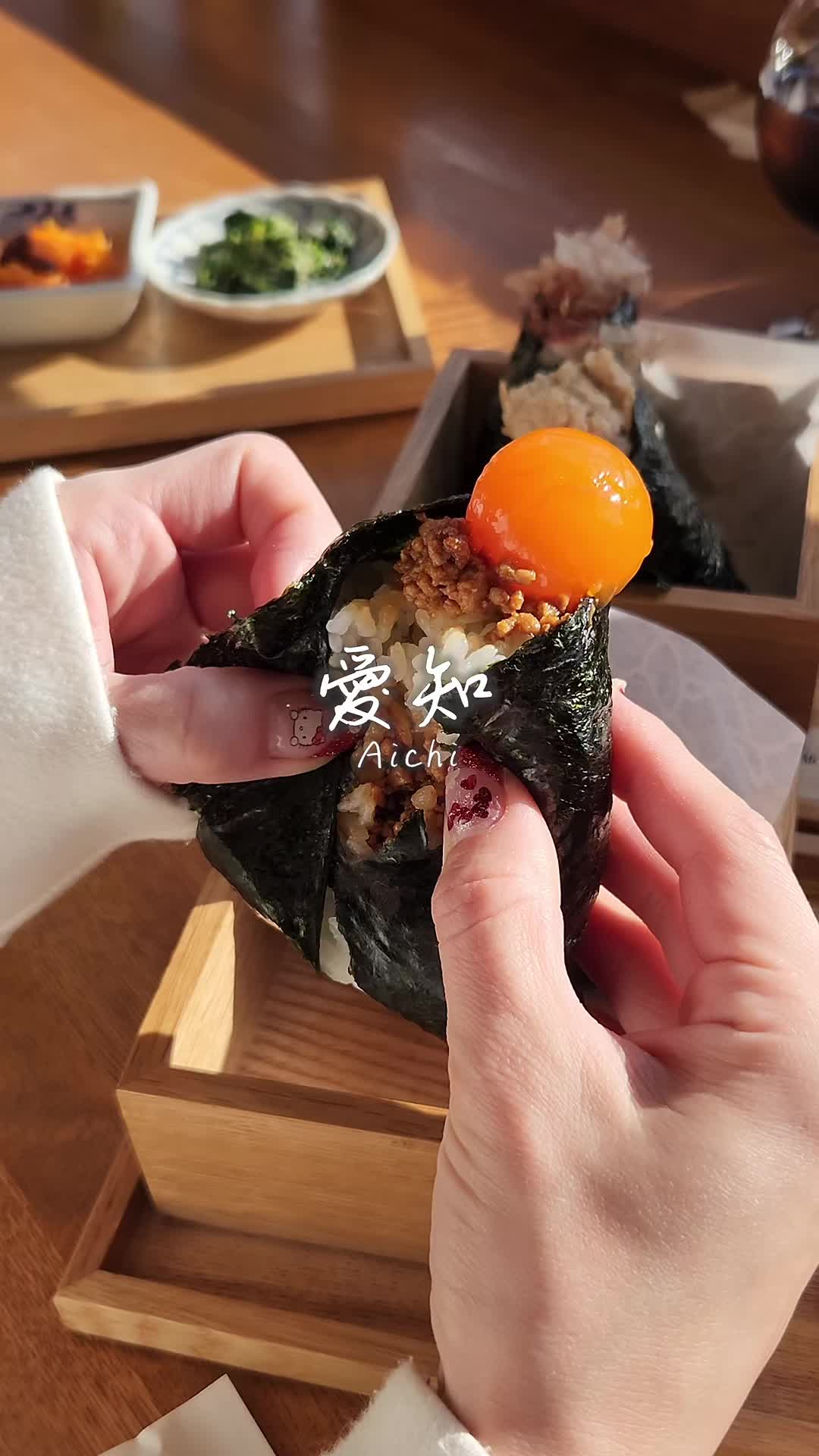 suzumiso別邸