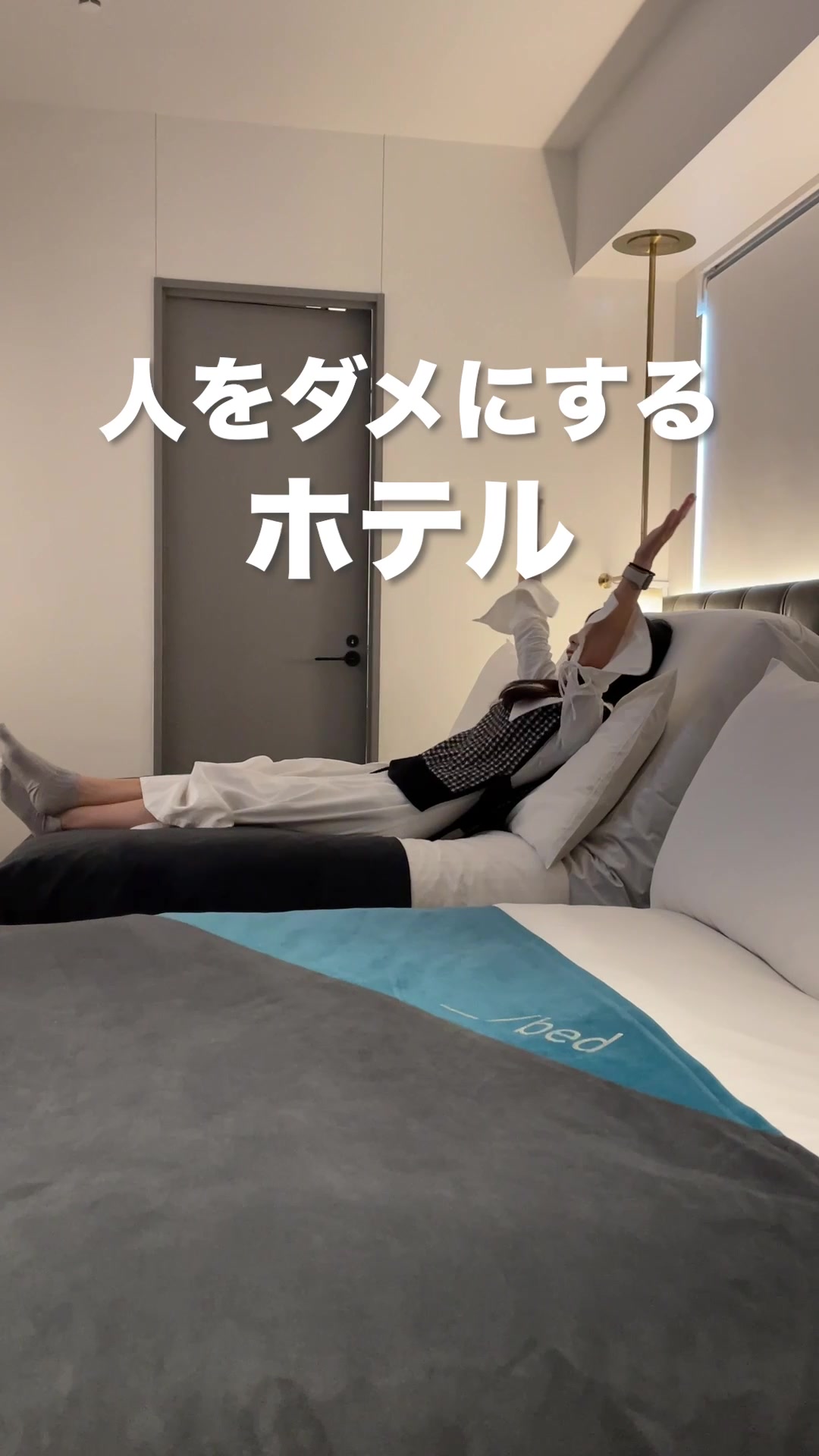 slash 川崎