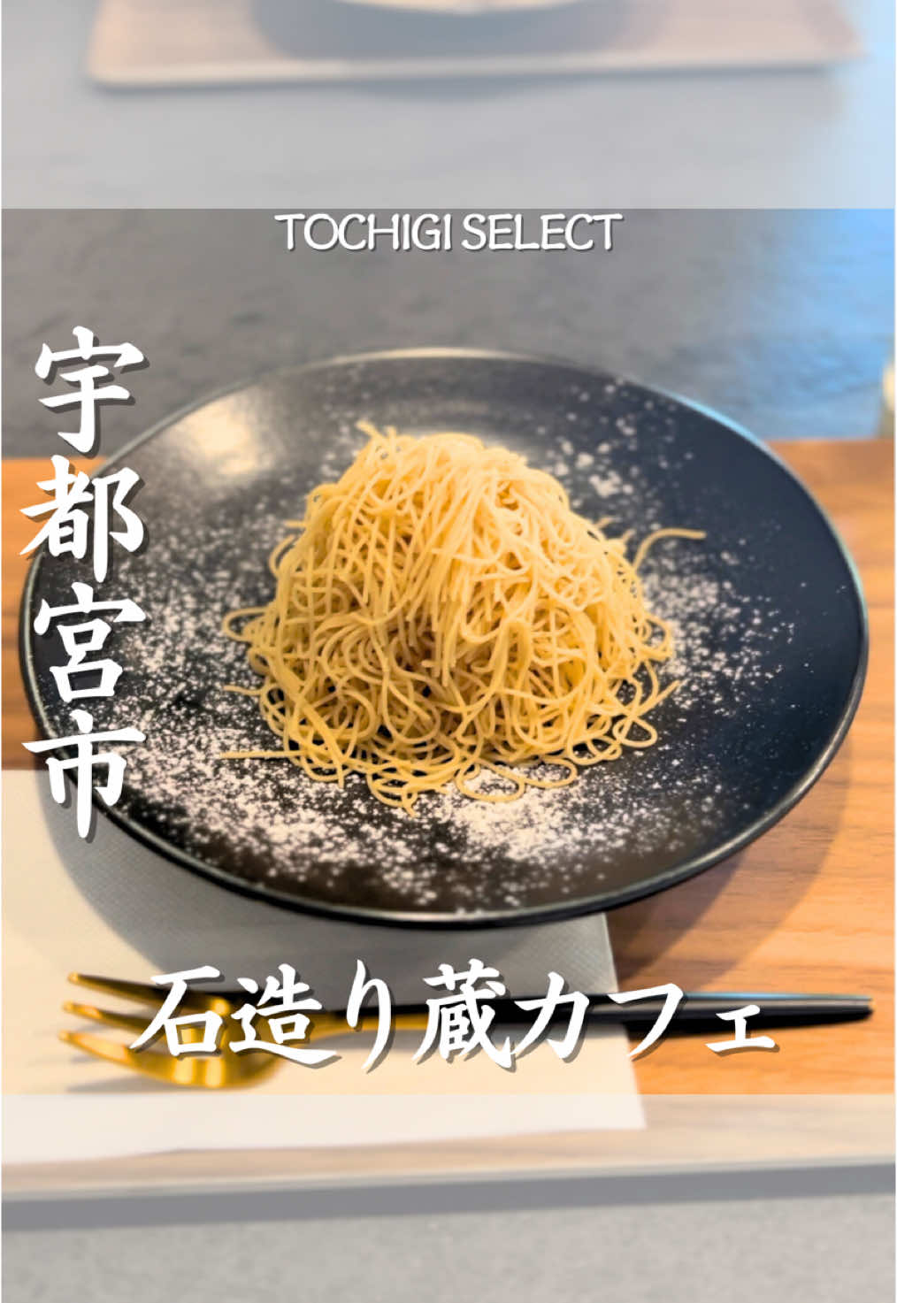 キジハジメテナク