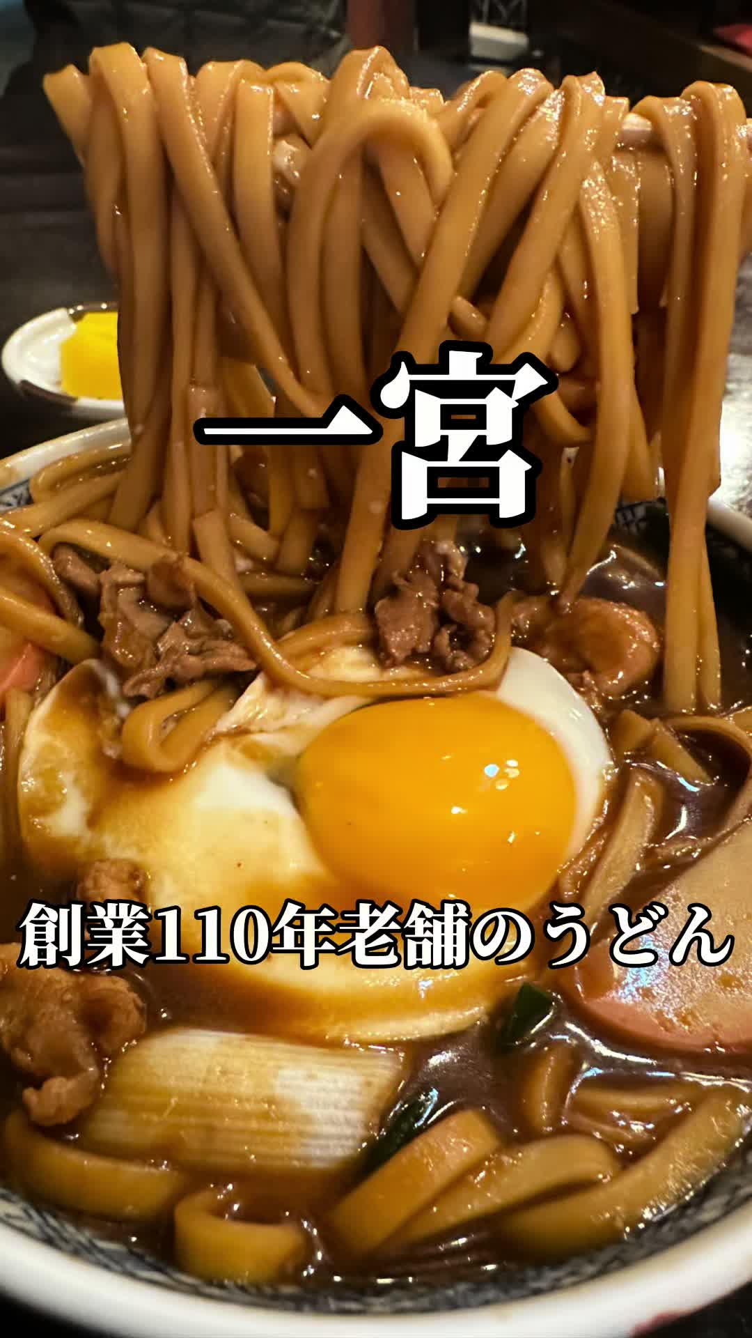 太田屋 本店