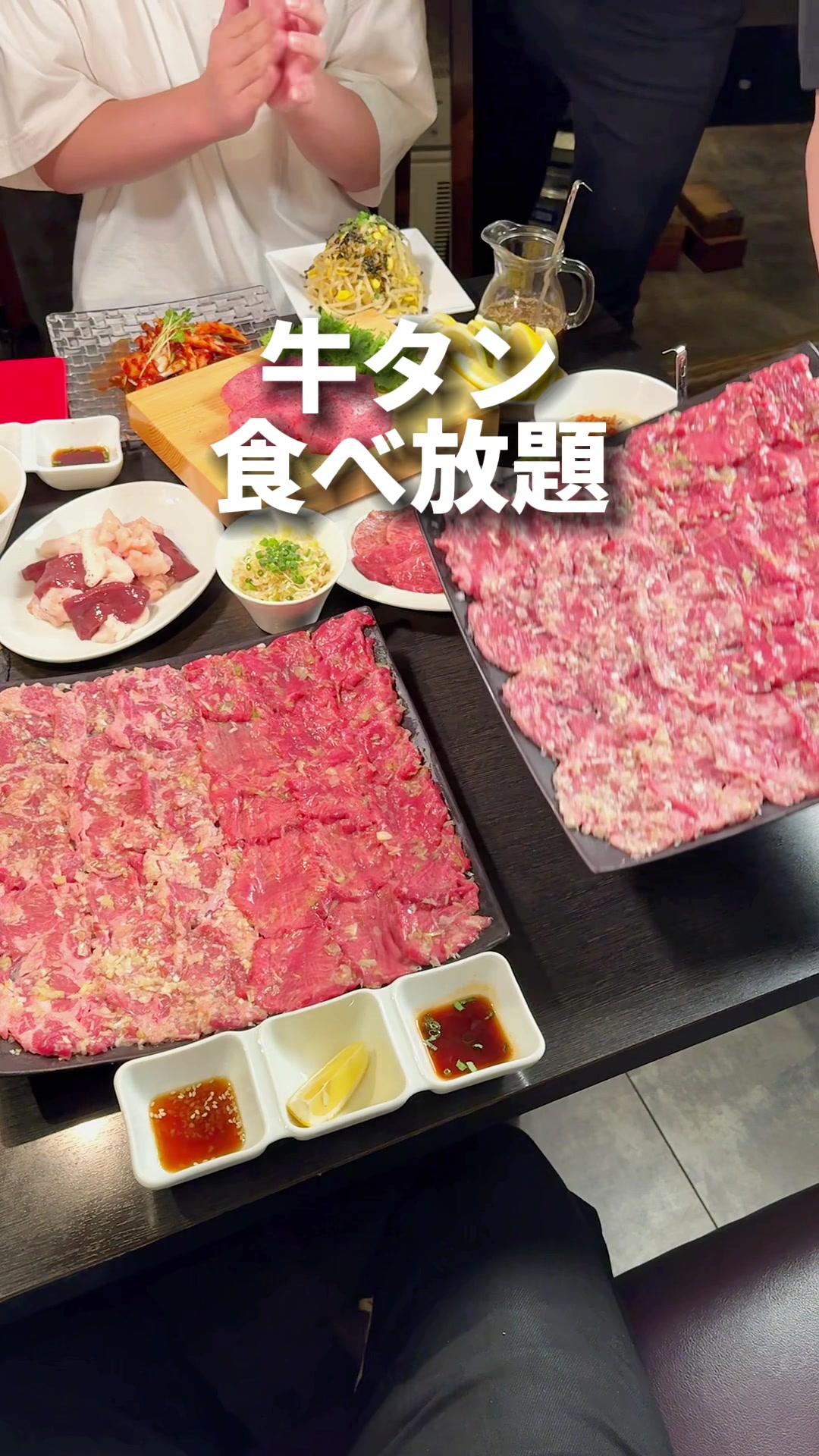 一頭買い焼肉 美美