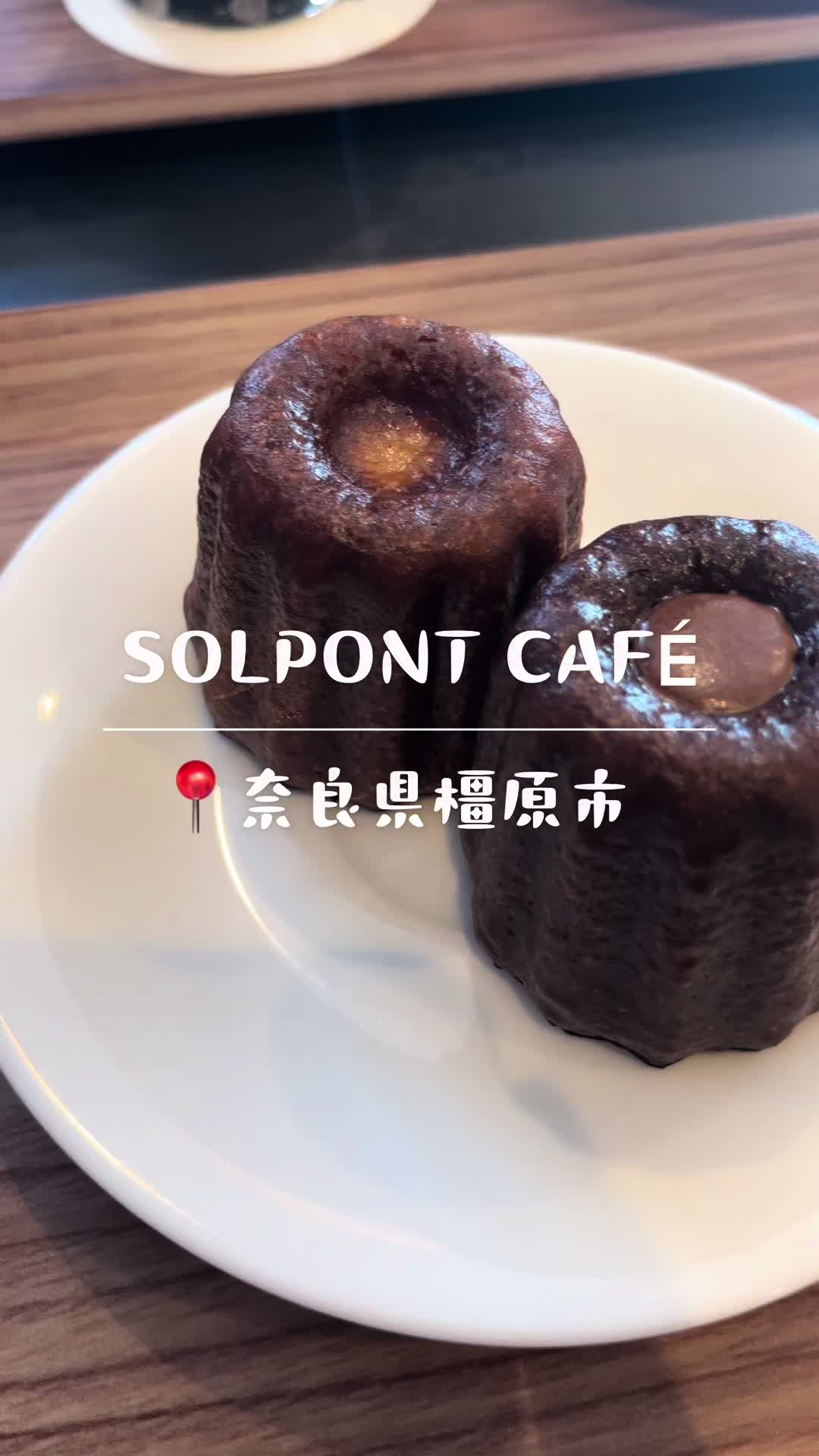 SAKURA Cafe