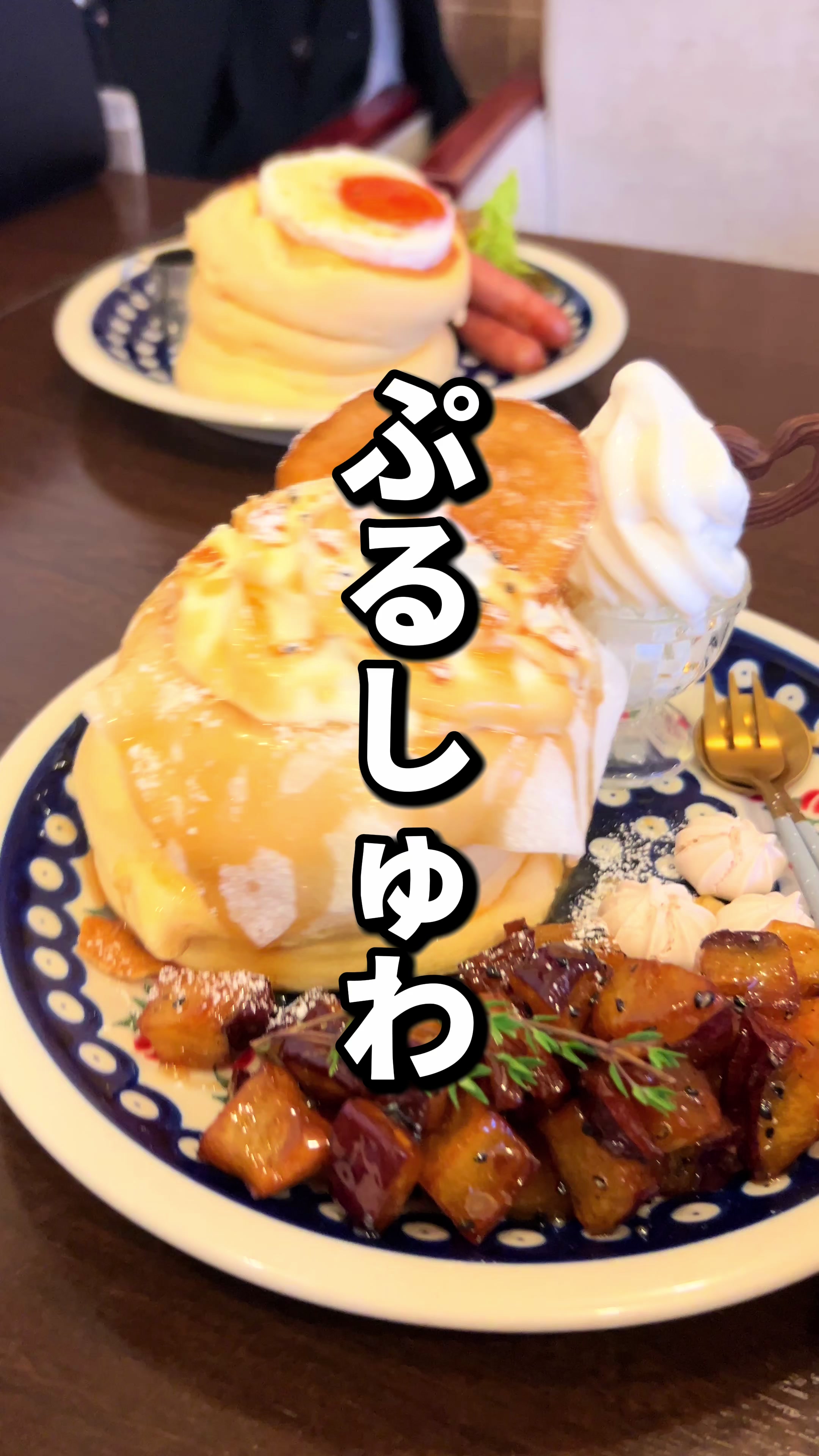 JINNO COFFEE