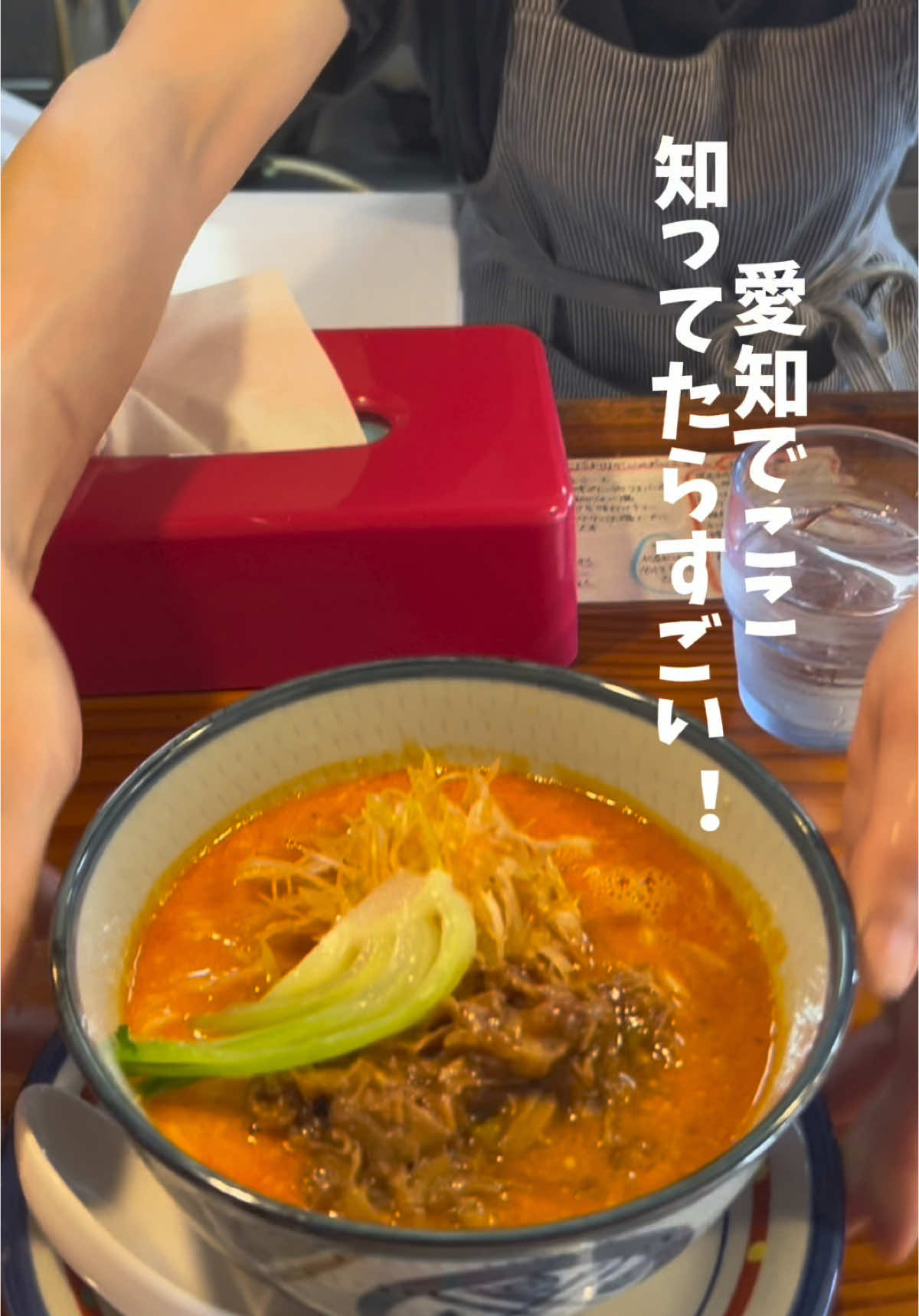 はなさき家