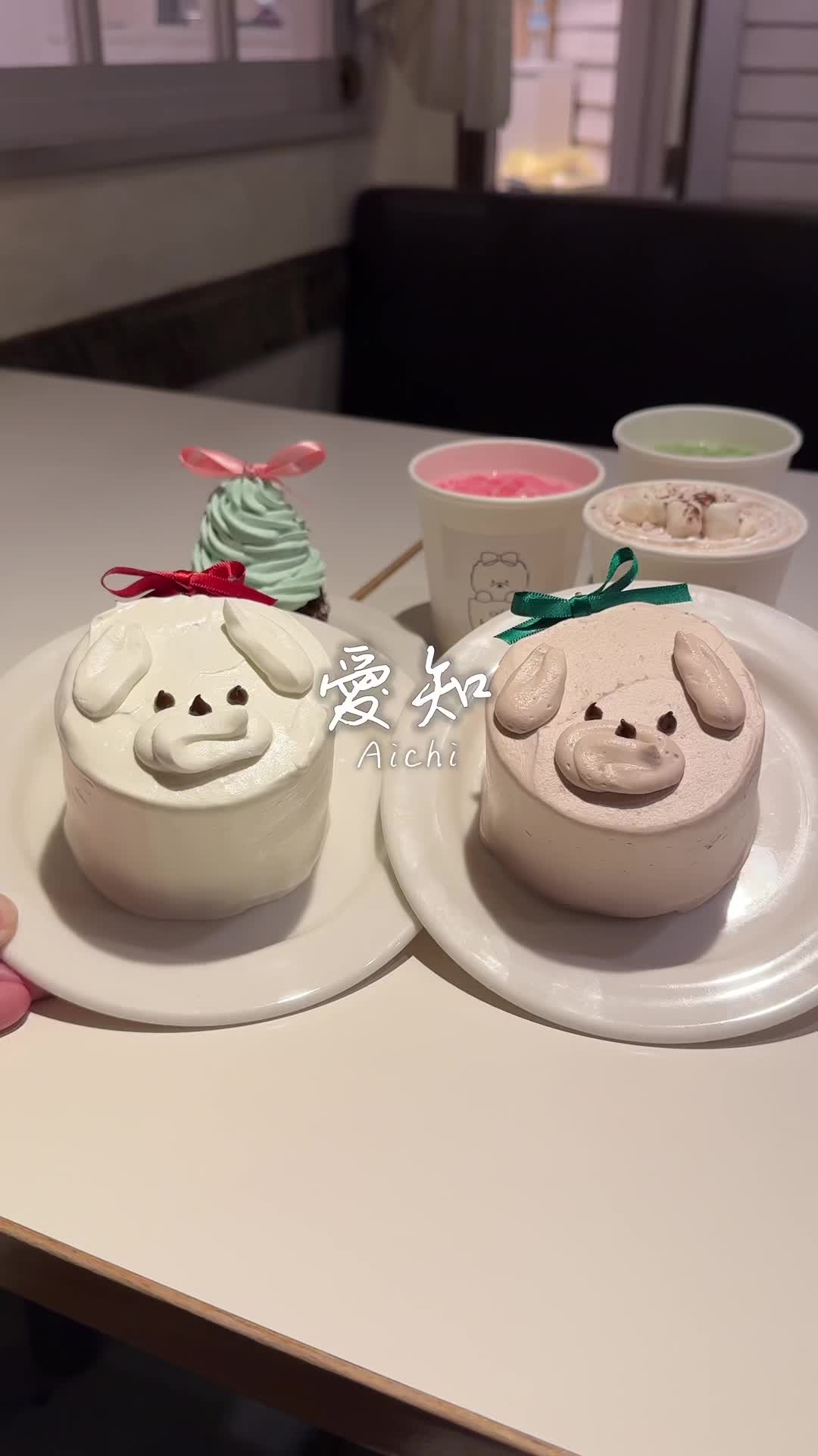 kumacafe