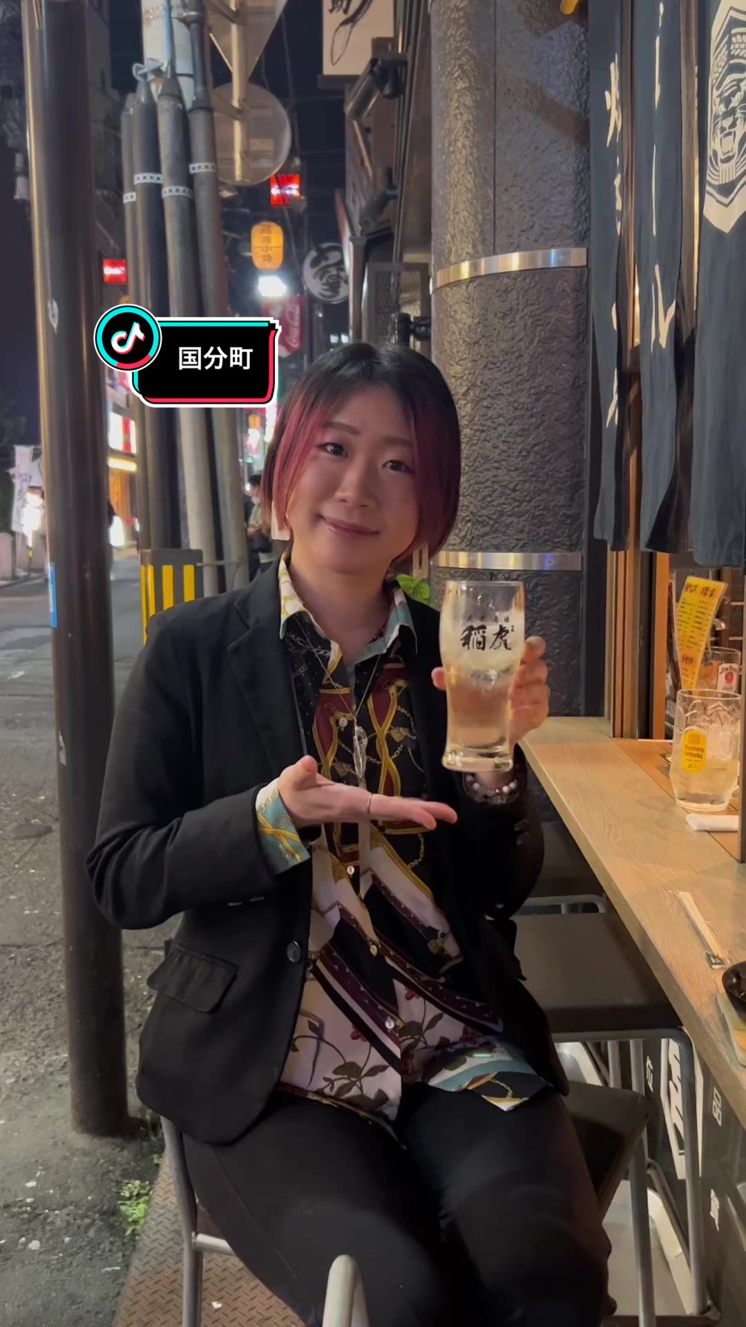 大衆酒場 稲虎2