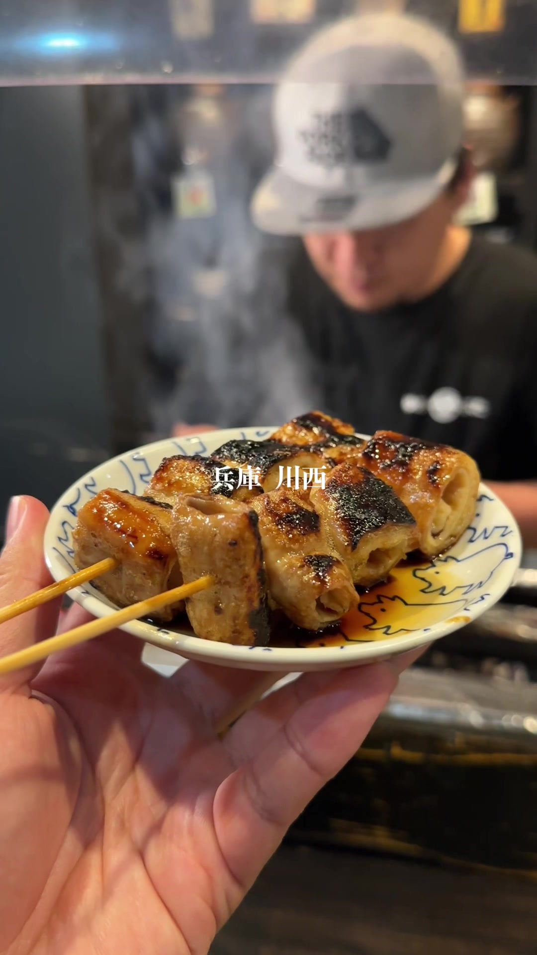 炭火焼きとん 夢の豚39