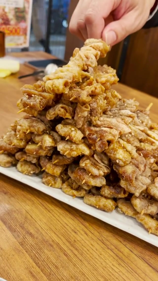 新時代 名古屋錦本店