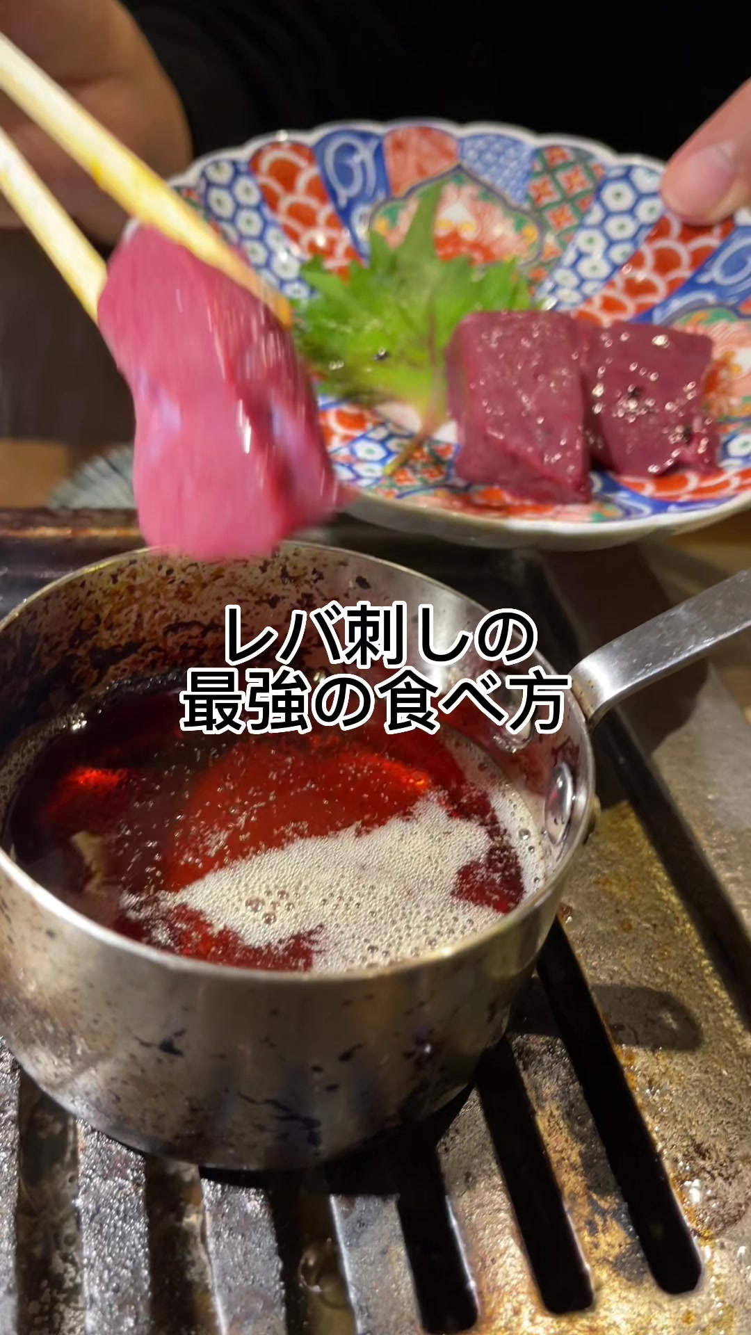 和牛焼肉ラスベガス