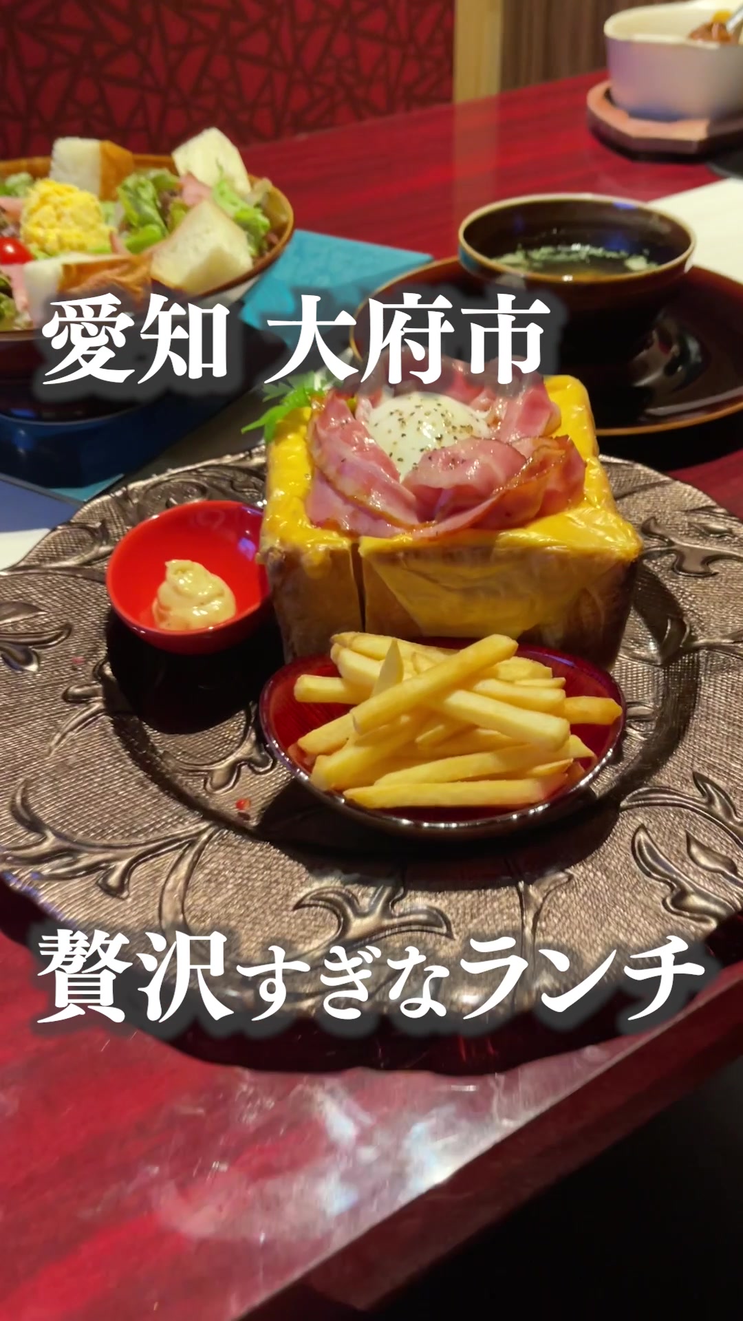 うまれたてのゴリラ / 鉄板夜ゴリラ