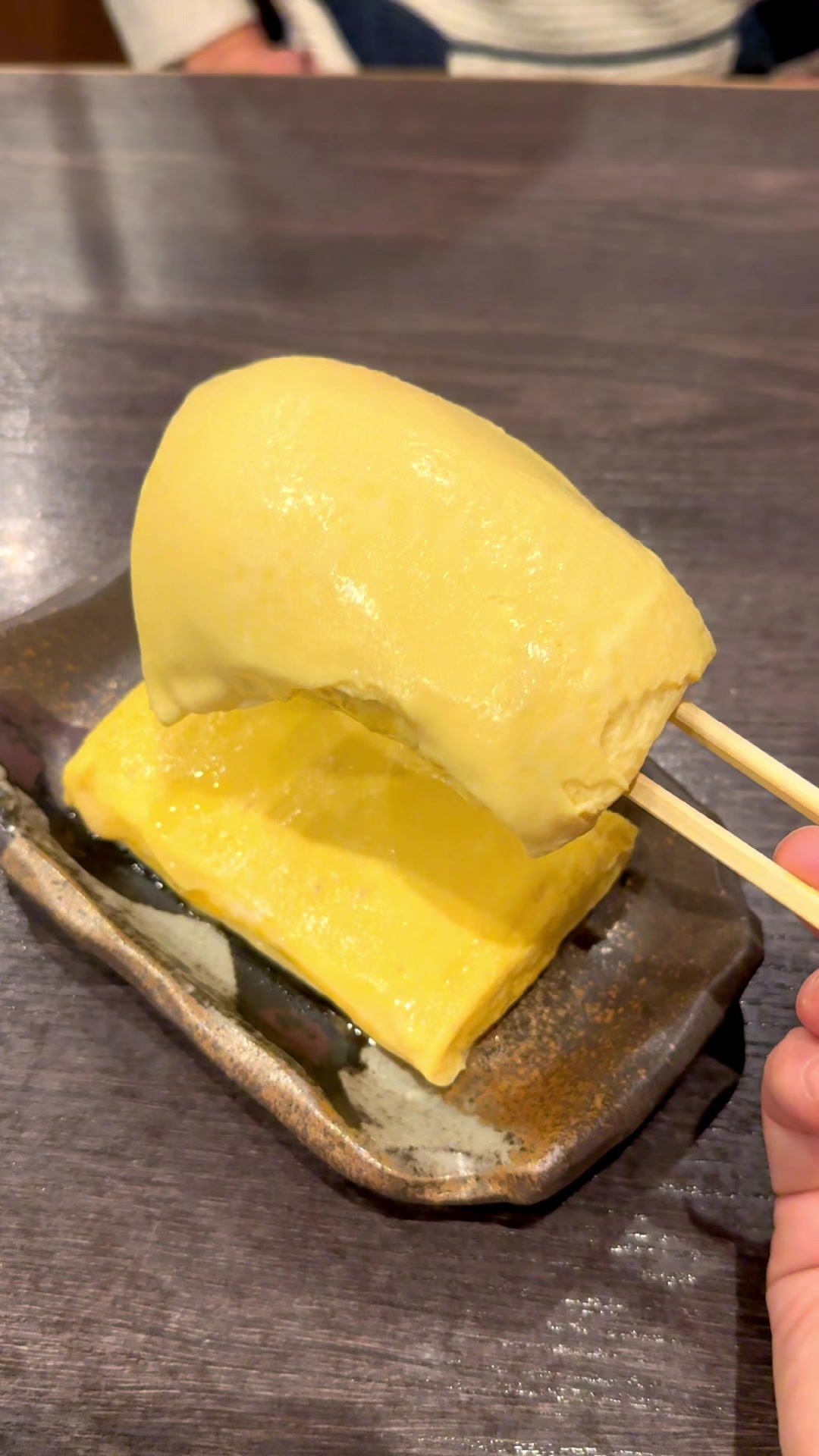 いごっそー 高知家