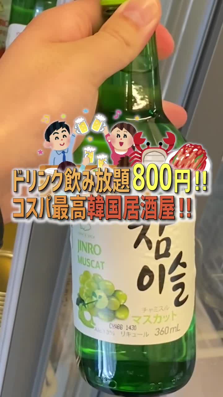 微吟飯店