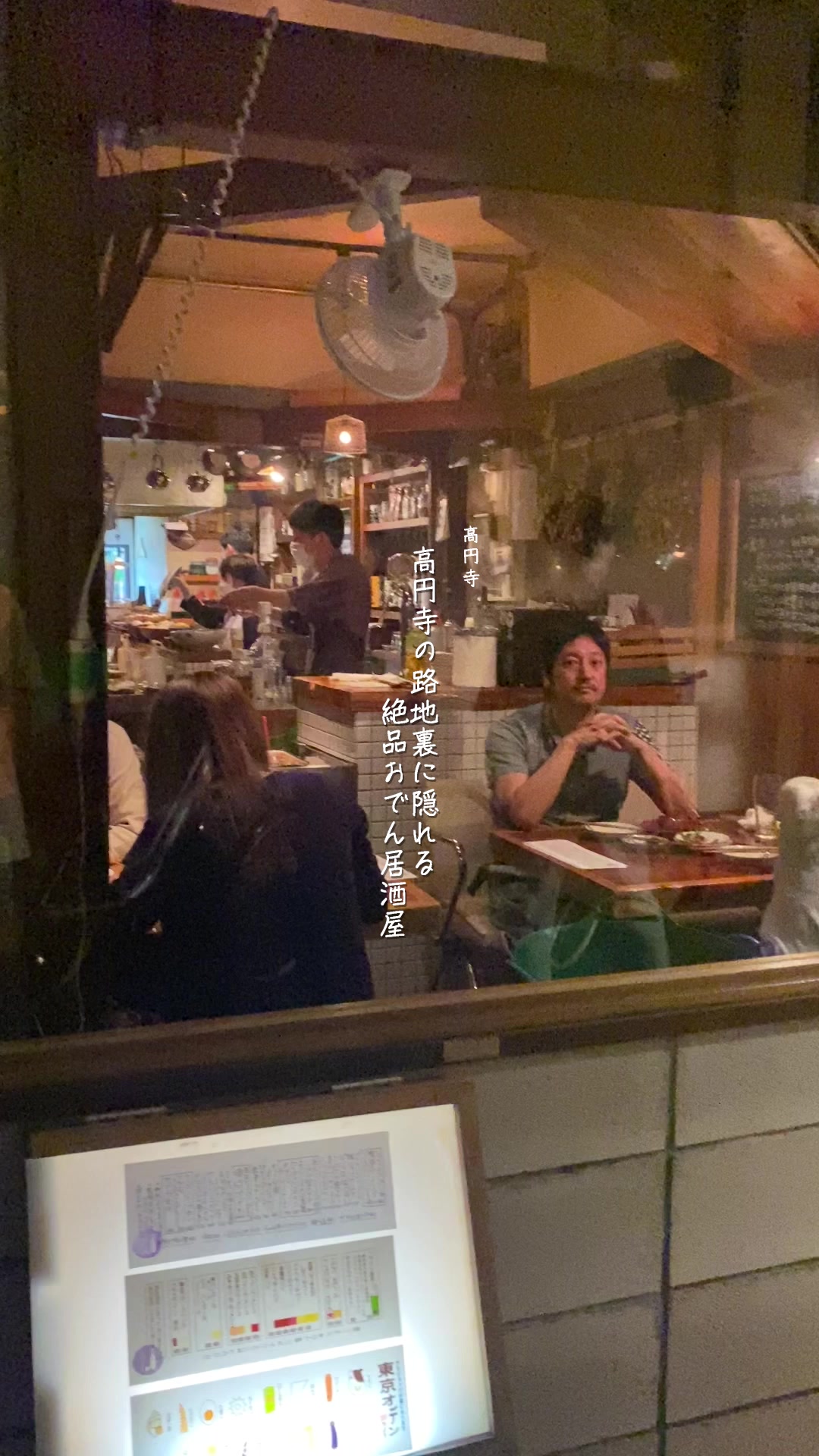 Sakava 空き屋