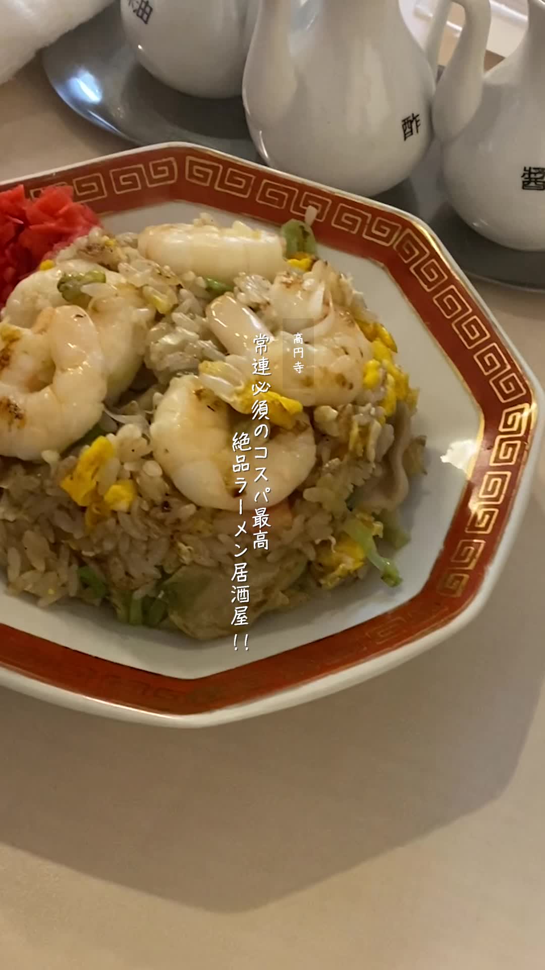 黒黒黒（ミクロ）