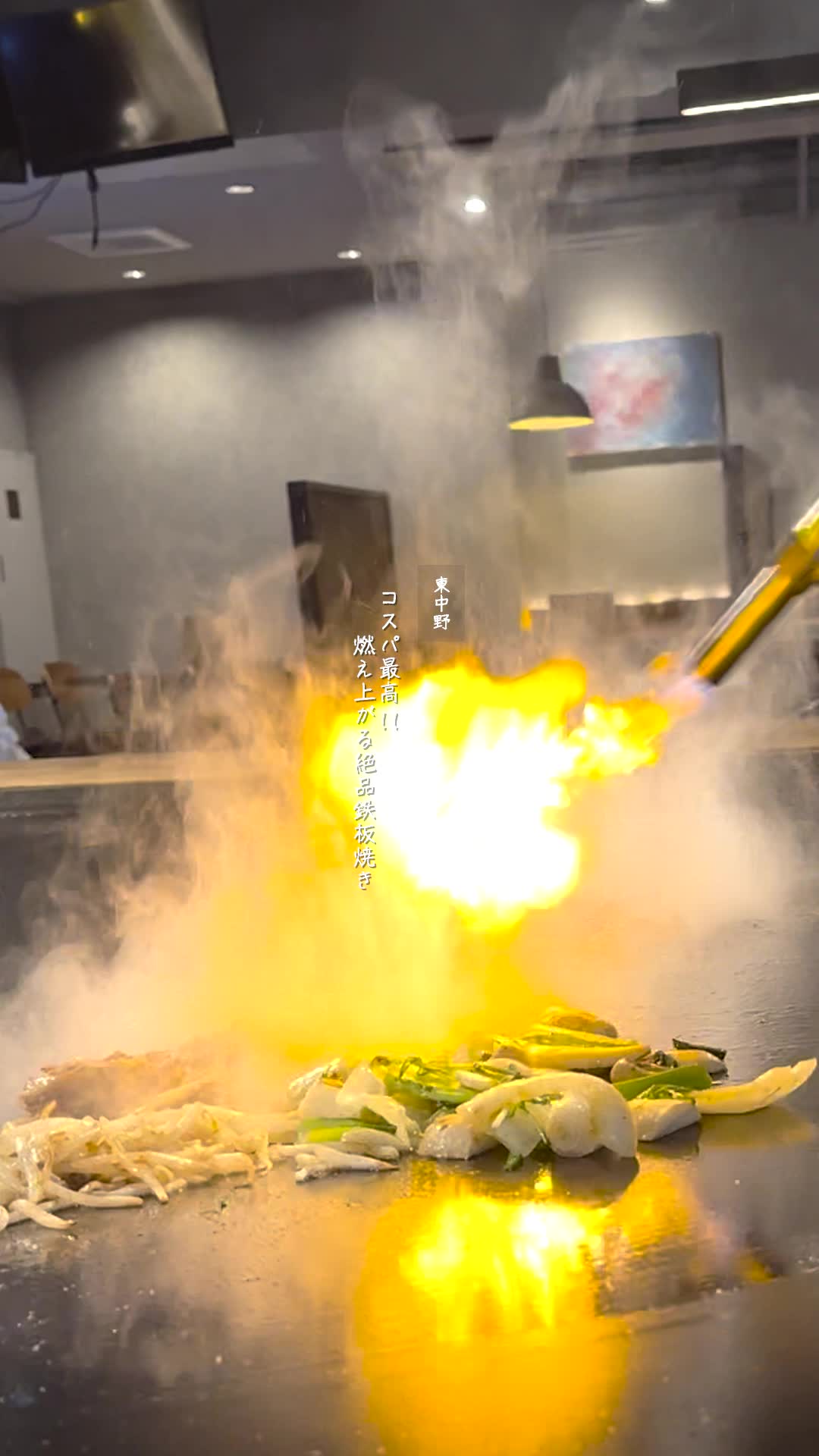 ミチンゴギ