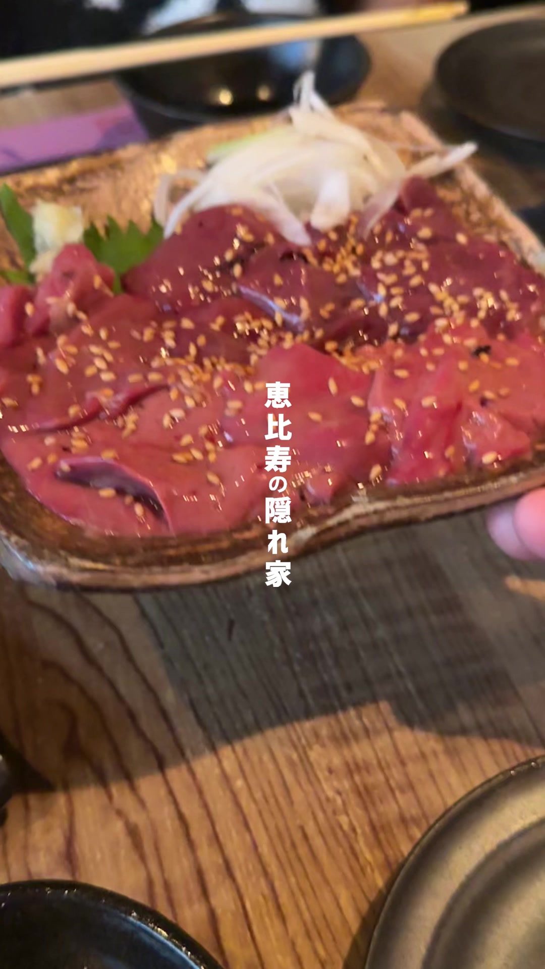 こっこ
