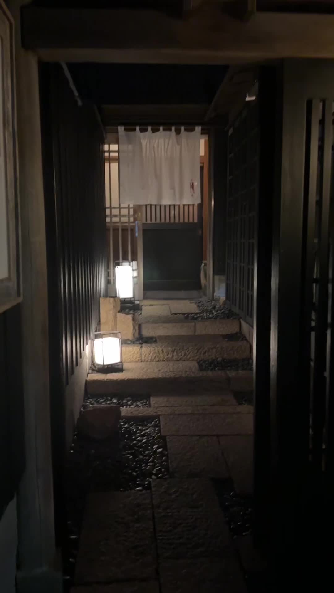 LANTERNE はなれ